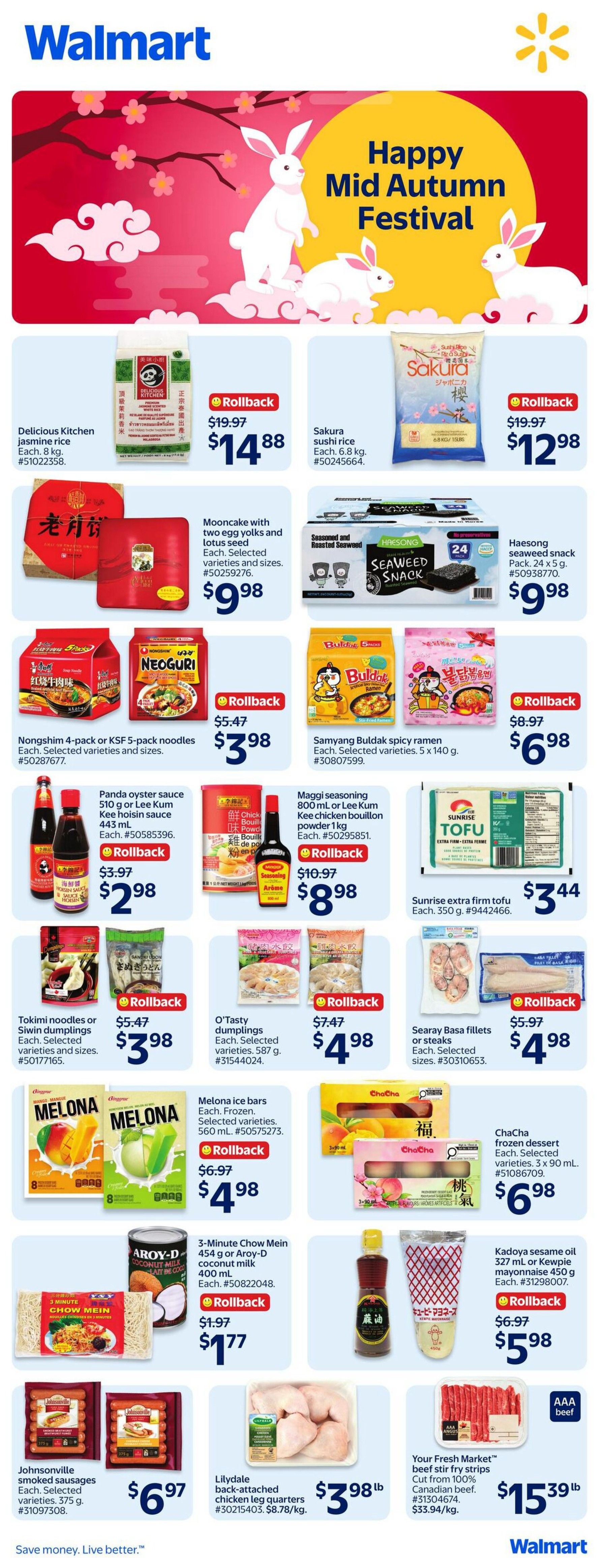 Walmart (West) Flyer August 27 to September 2