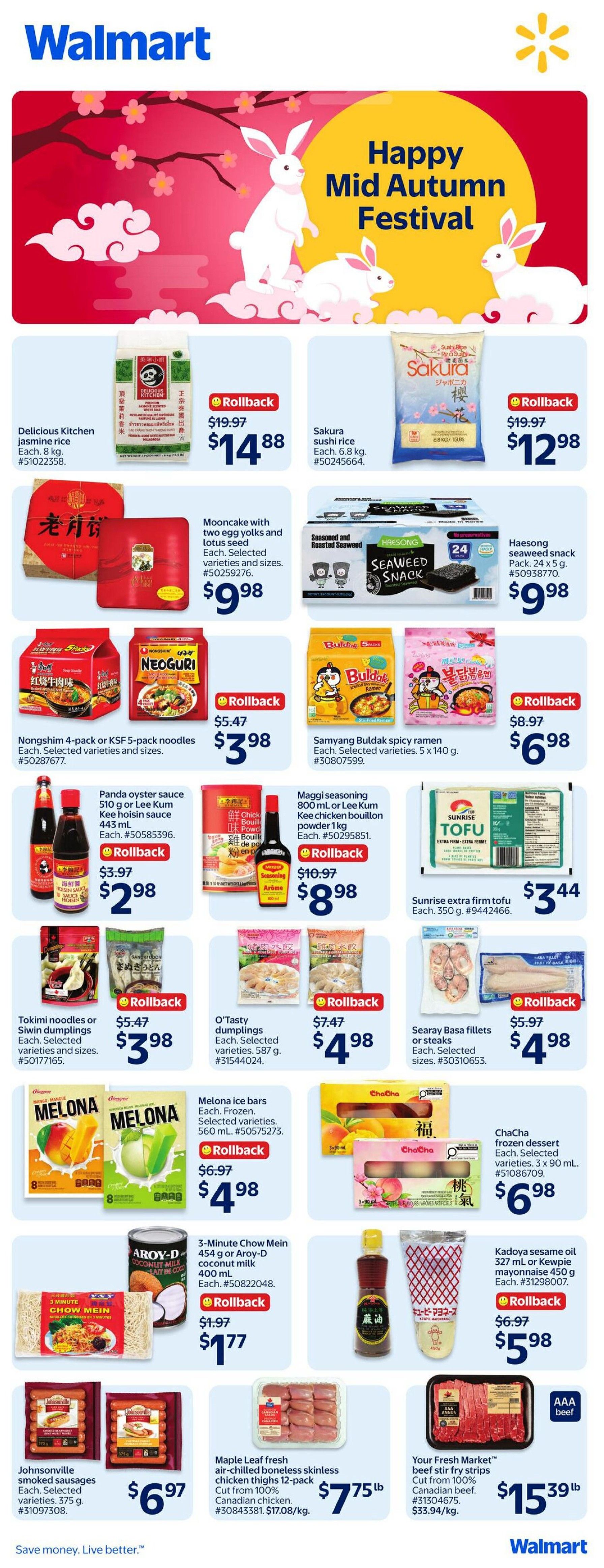 Walmart (Atlantic) Flyer August 27 to September 2