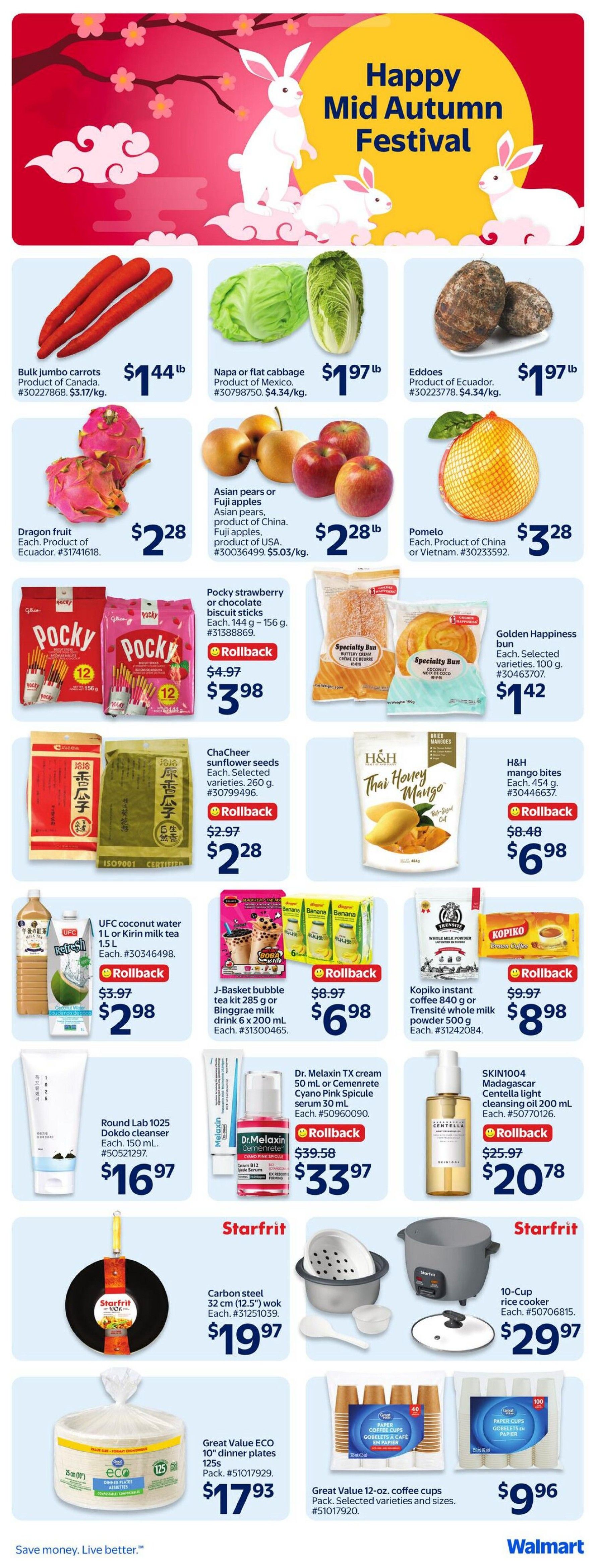 Walmart (Atlantic) Flyer August 27 to September 2