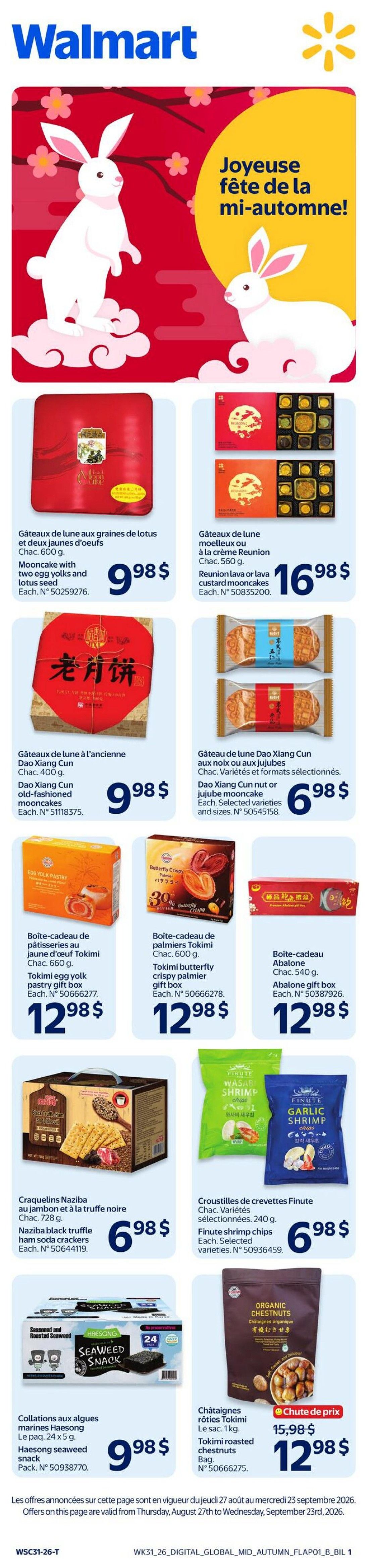 Walmart (QC) Flyer August 27 to September 2