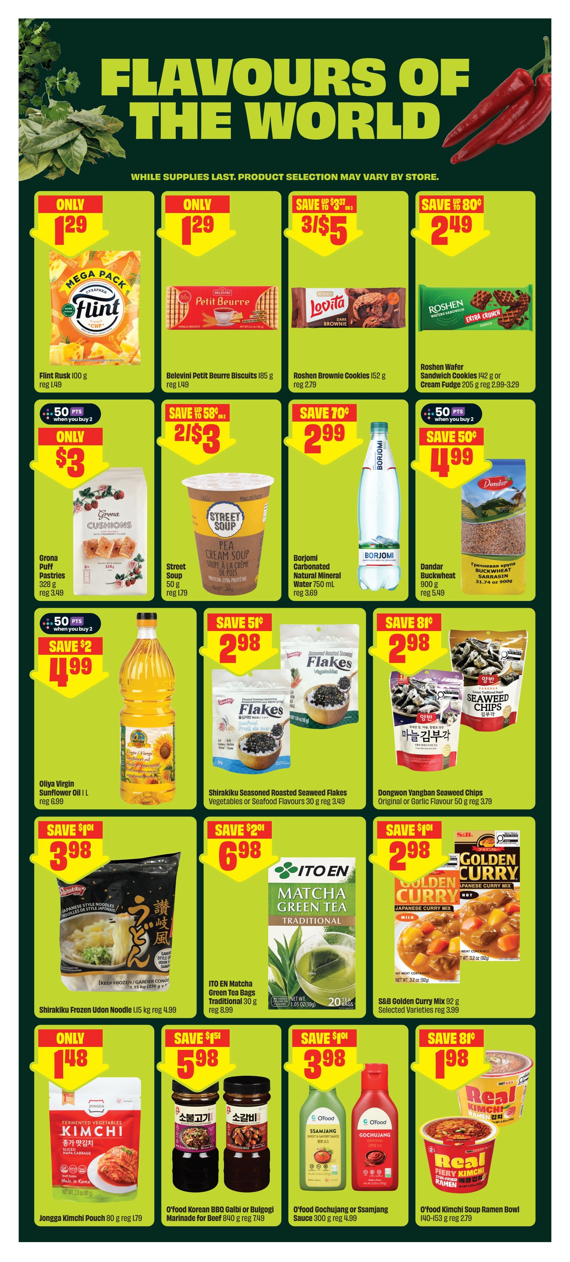 Chalo! FreshCo (West) Flyer August 27 to September 2