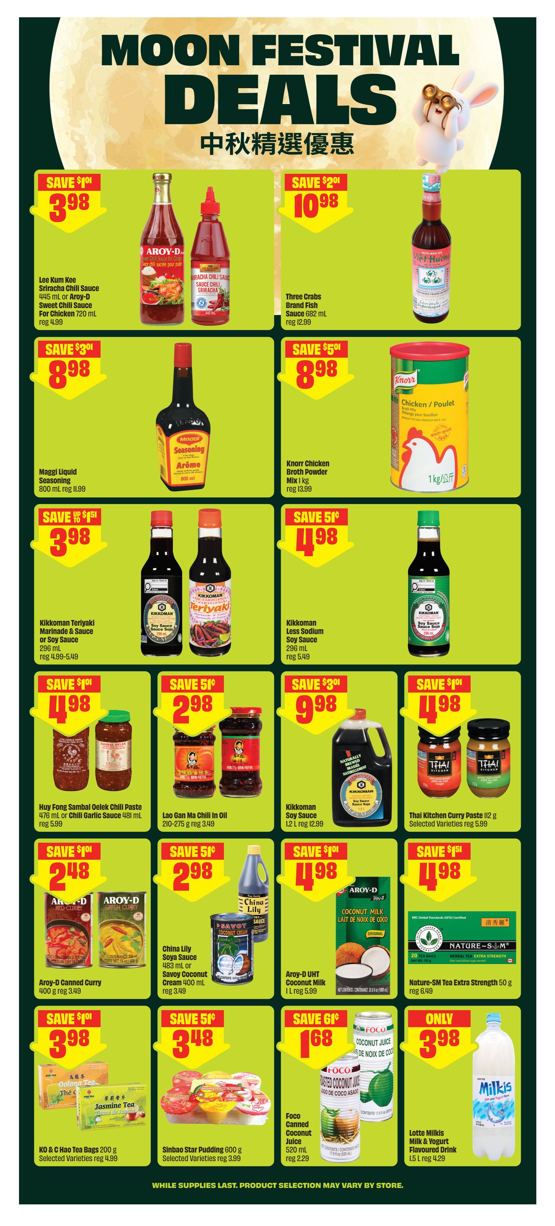 FreshCo (West) Flyer August 27 to September 2