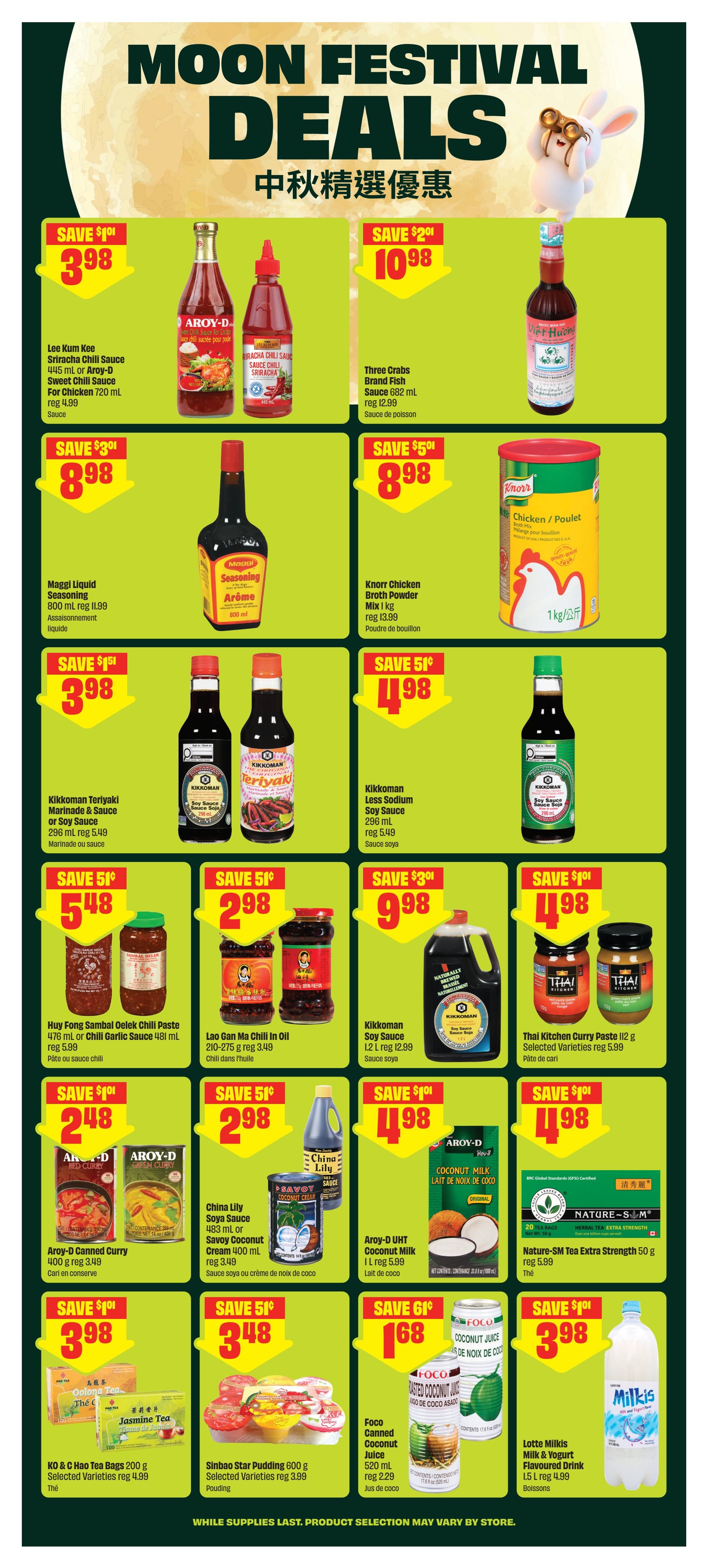 FreshCo (ON) Flyer August 27 to September 2