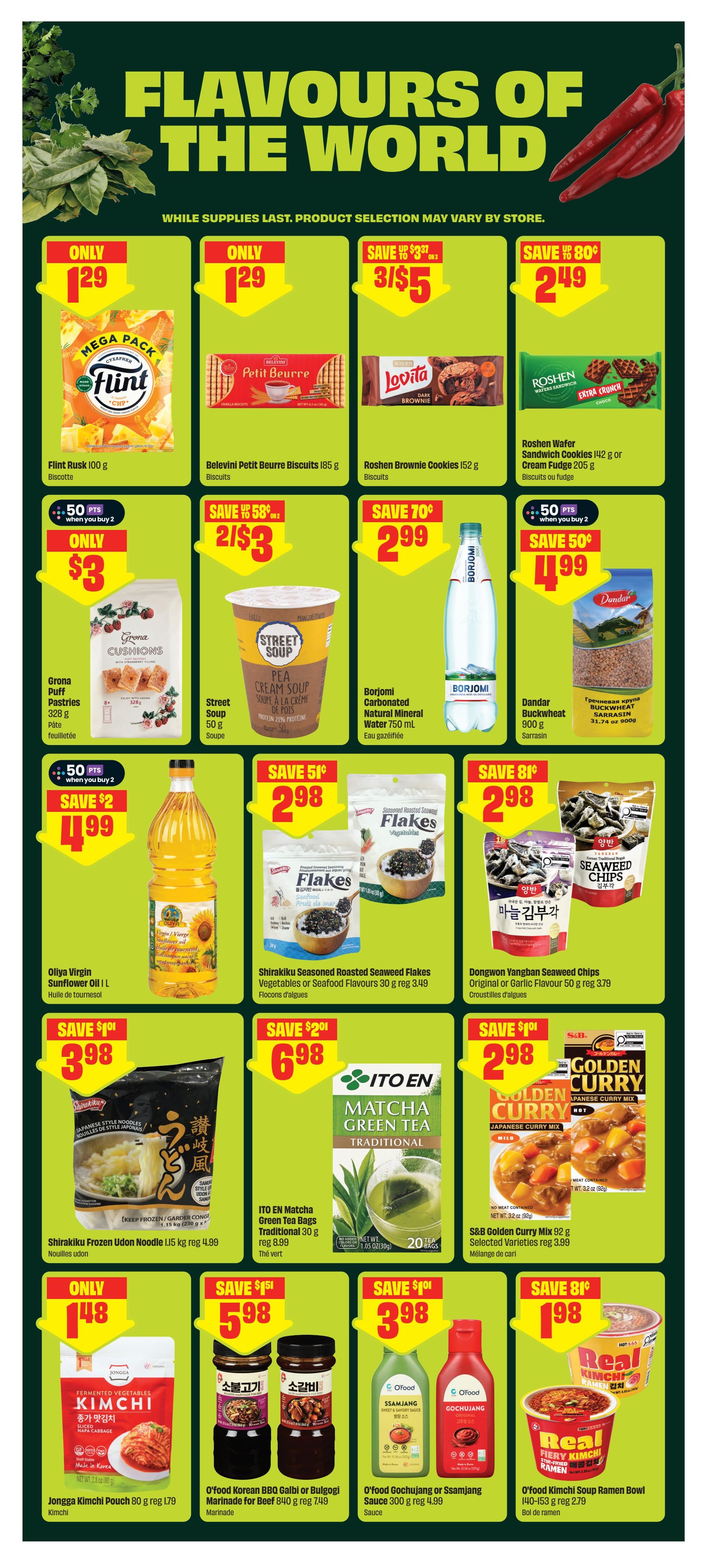 FreshCo (ON) Flyer August 27 to September 2