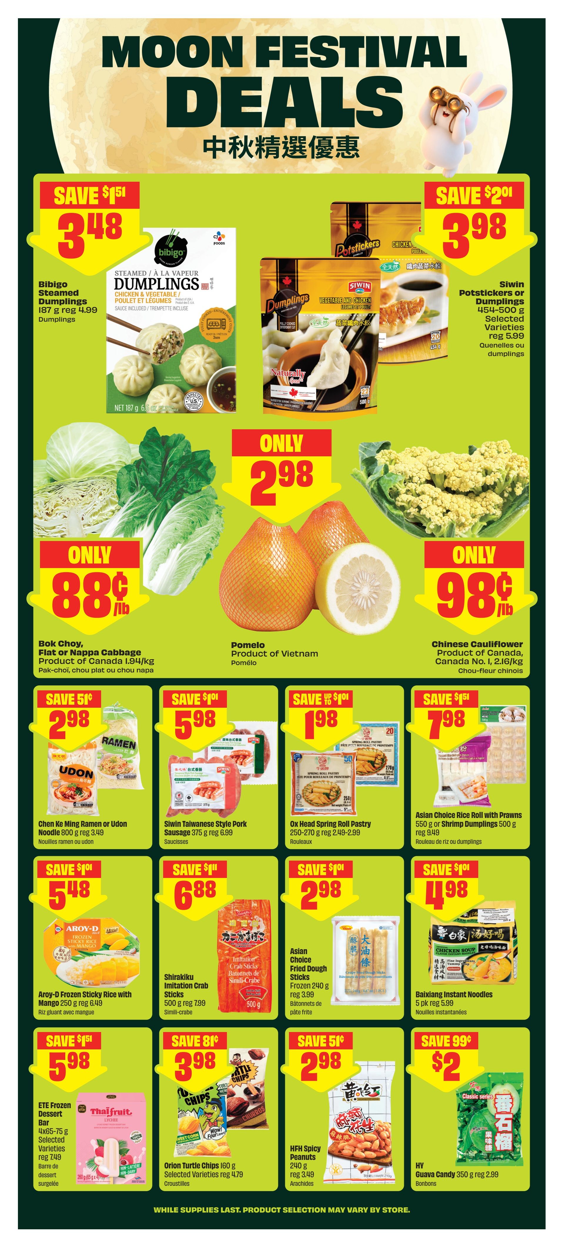 FreshCo (ON) Flyer August 27 to September 2