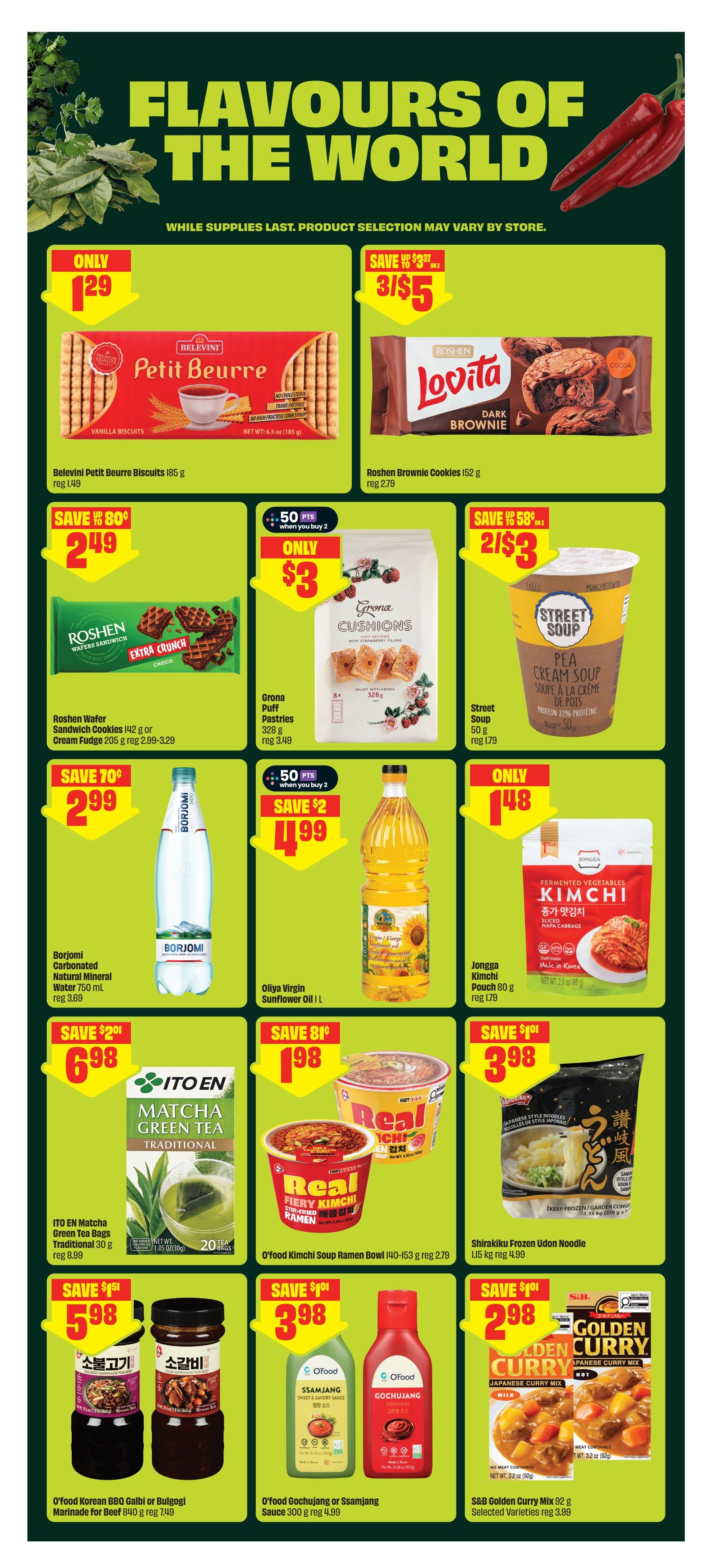 FreshCo (Atlantic) Flyer August 27 to September 2