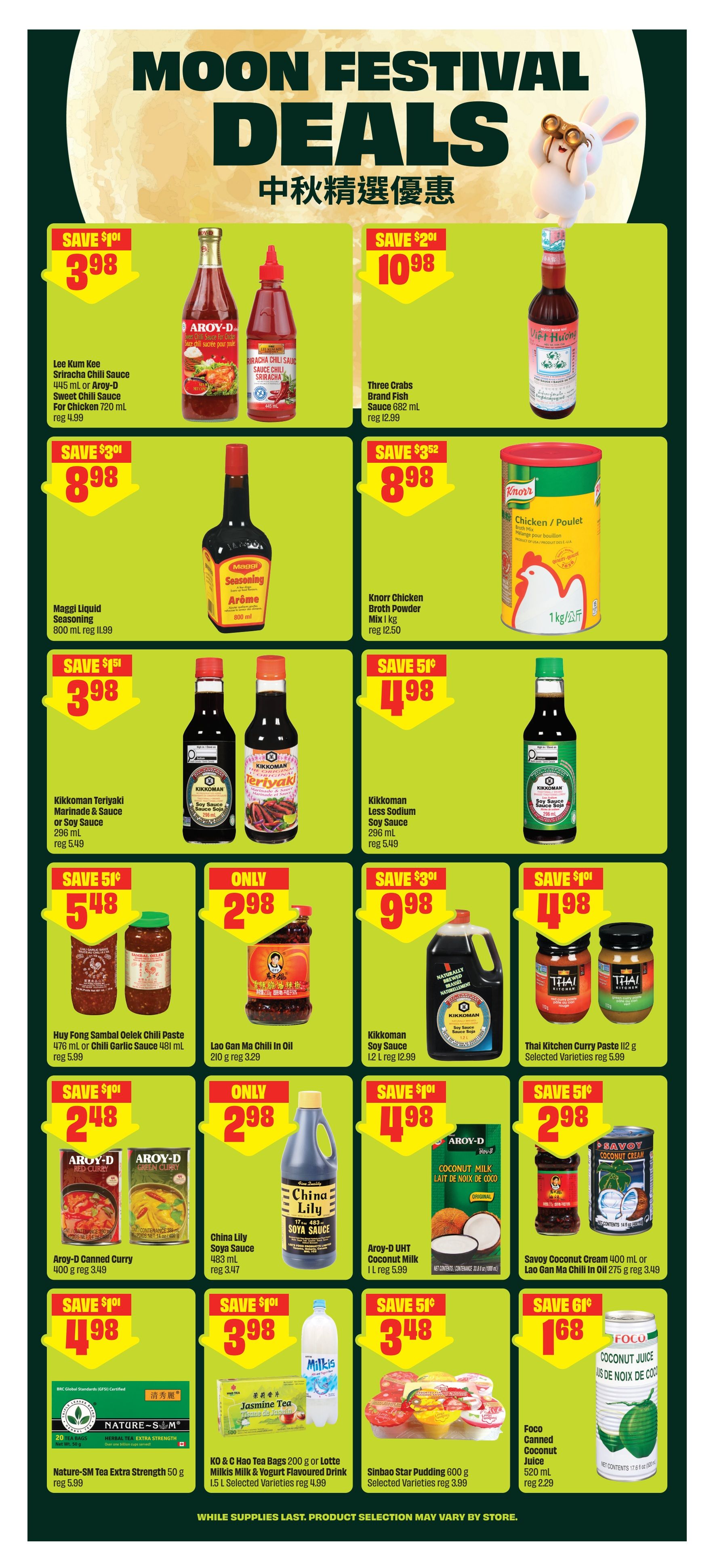 FreshCo (Atlantic) Flyer August 27 to September 2