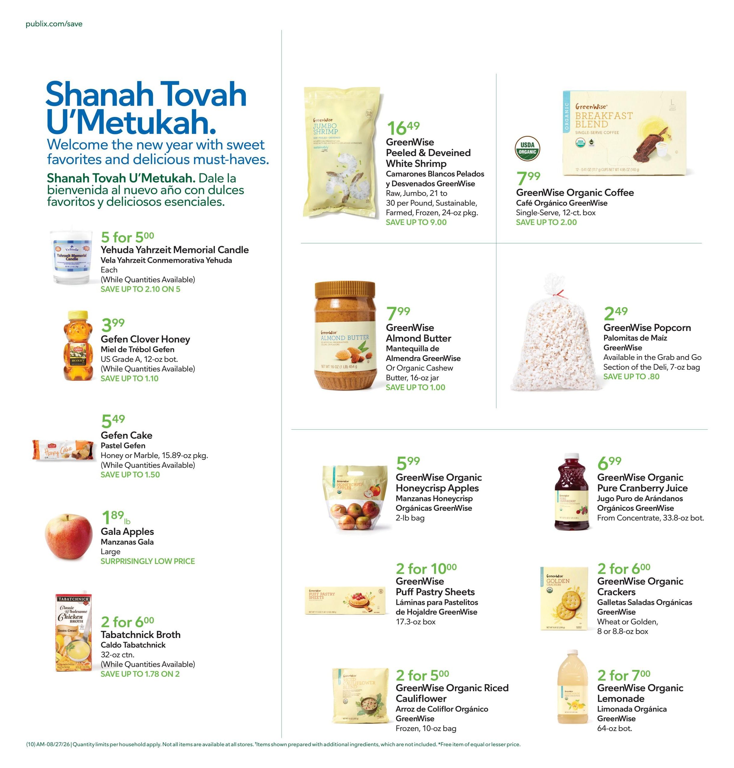 Publix Anuncio Semanal Español Weekly Ad August 26 - September 1, 2026