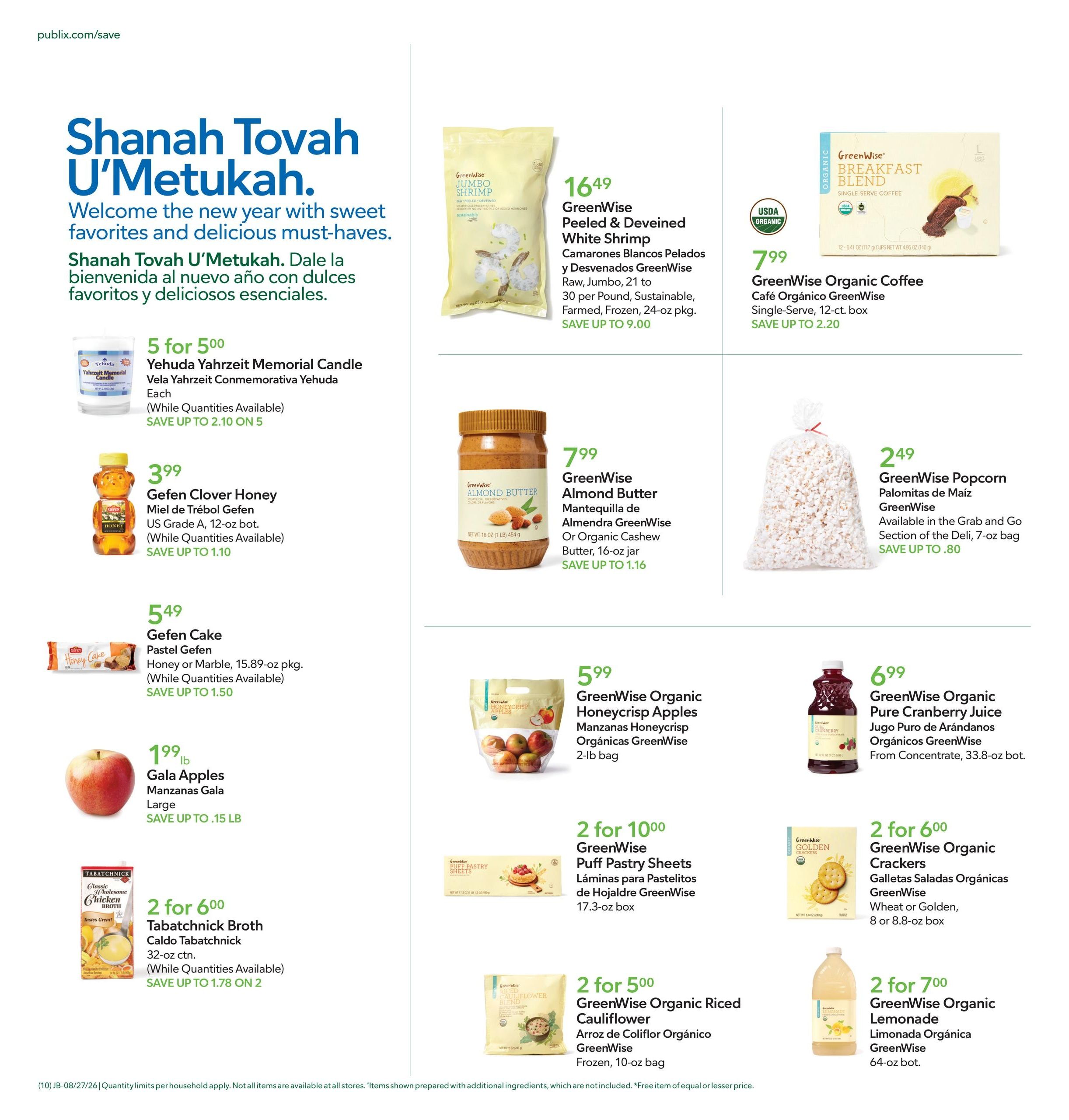 Publix (Savannah–Richmond Hill Area, GA) Anuncio Semanal Español Weekly Ad August 26 - September 1, 2026