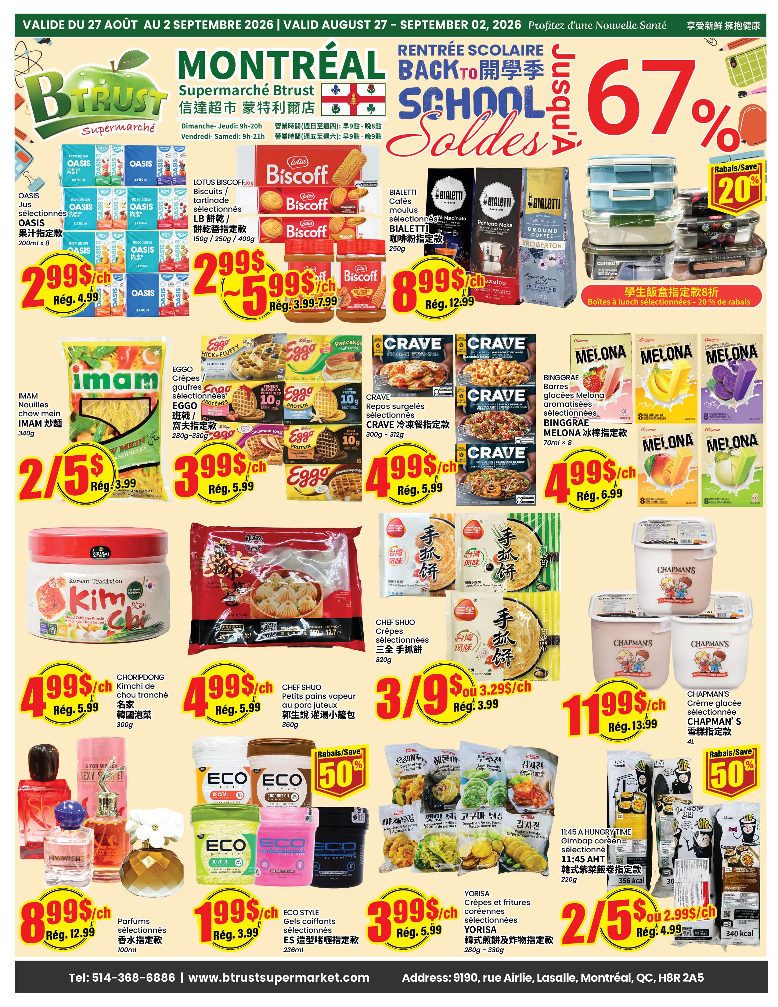 Btrust Supermarket (Montreal) Flyer August 27 to September 2