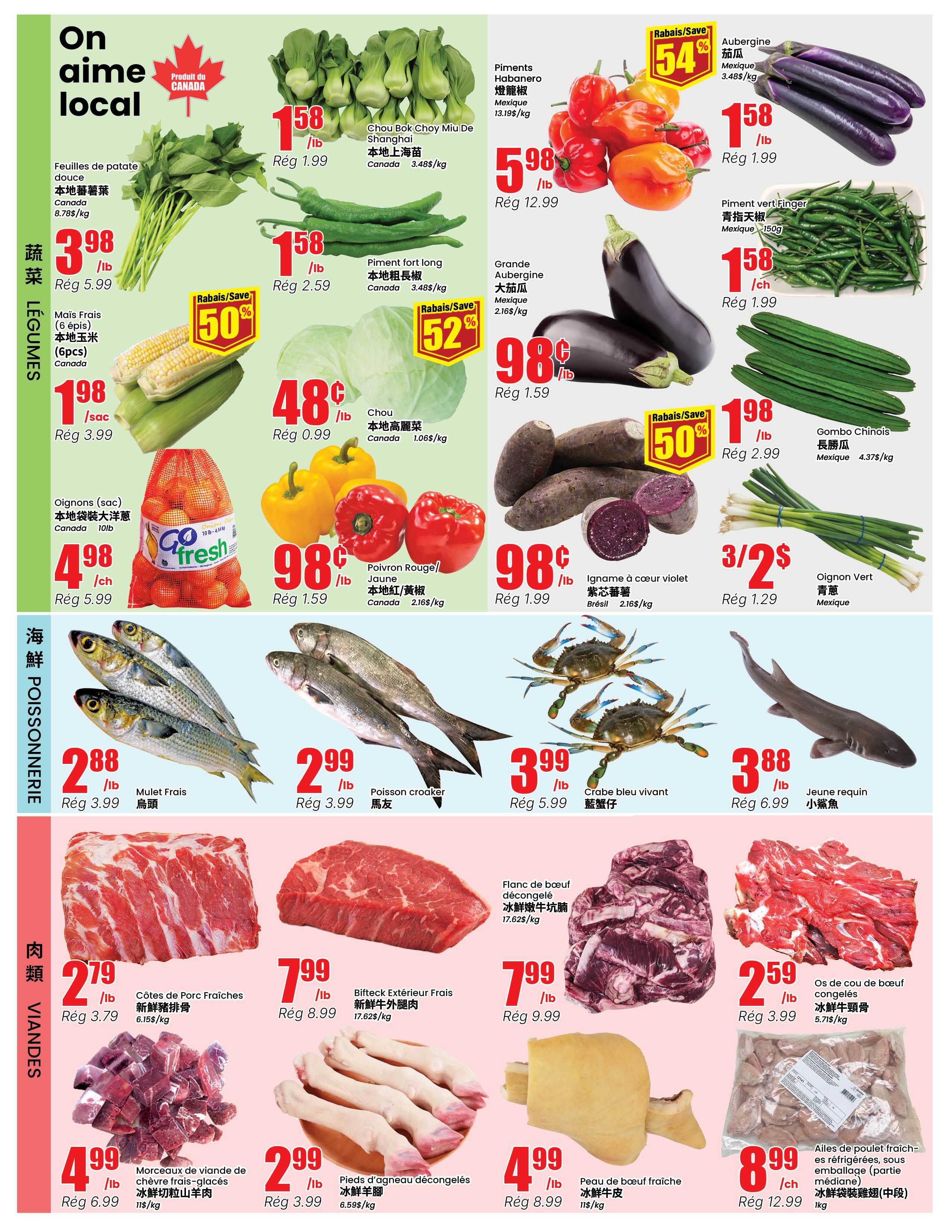Btrust Supermarket (Montreal) Flyer August 27 to September 2