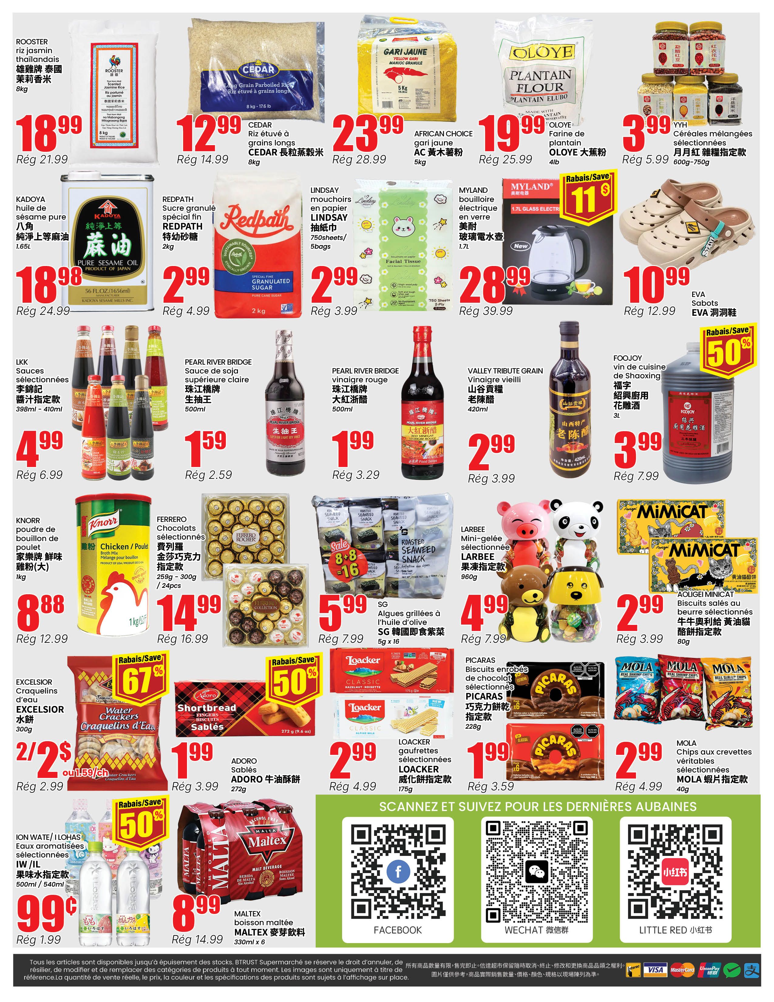 Btrust Supermarket (Montreal) Flyer August 27 to September 2