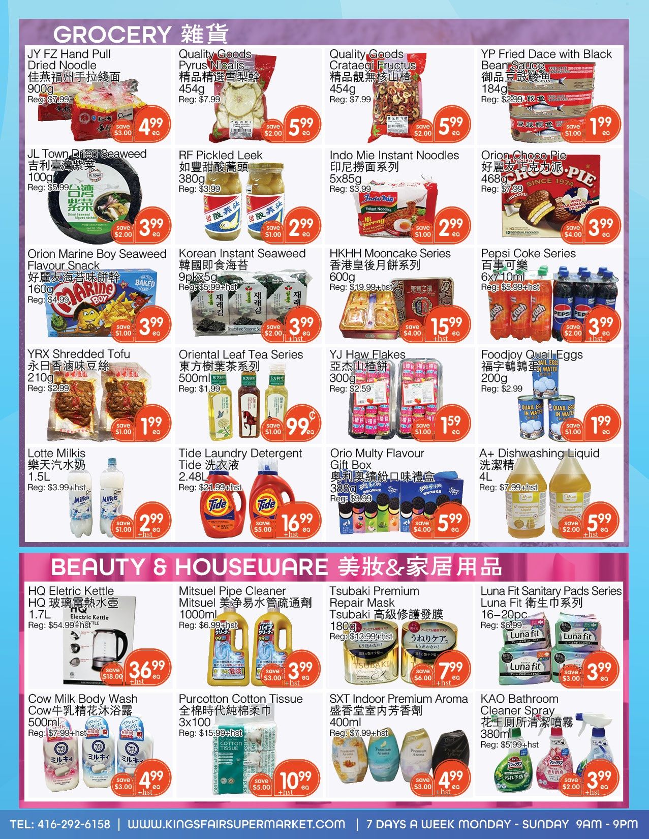 Kings Fair Supermarket Flyer August 27 to September 2