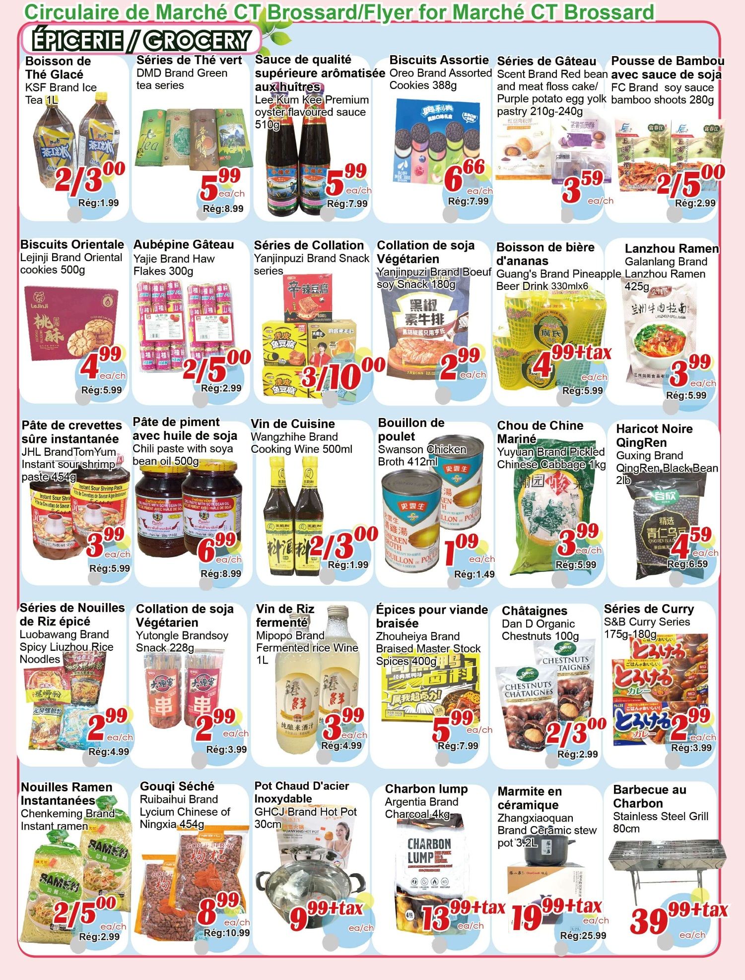Marche C&T (Brossard) Flyer August 27 to September 2