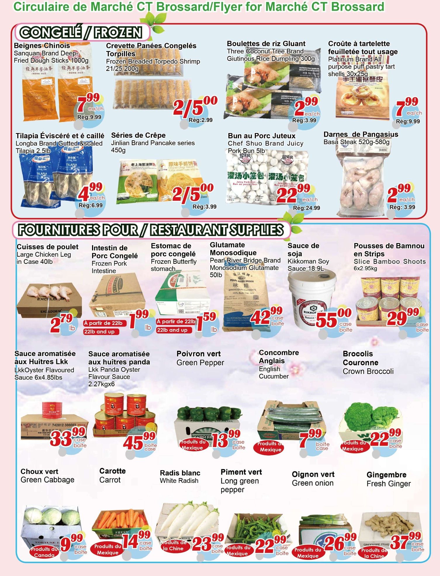 Marche C&T (Brossard) Flyer August 27 to September 2