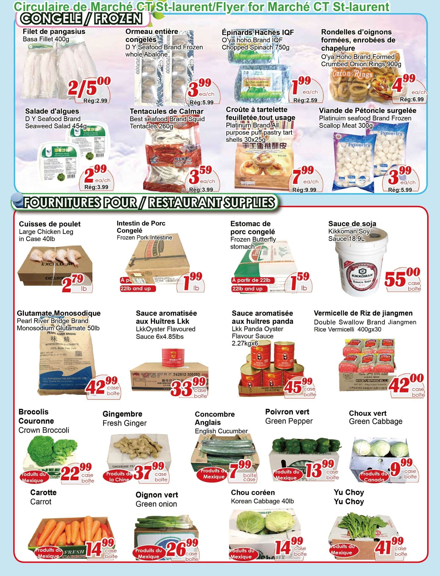 Marche C&T (St. Laurent) Flyer August 27 to September 2
