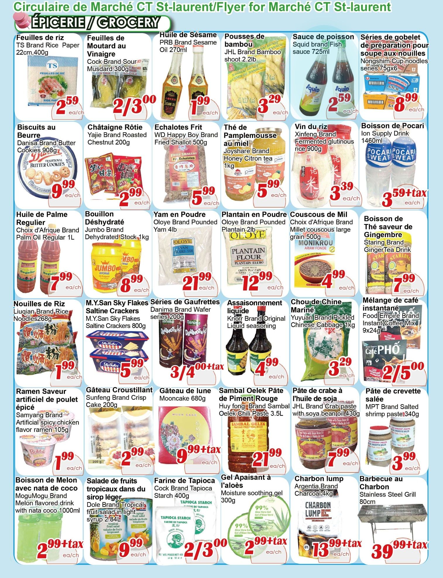Marche C&T (St. Laurent) Flyer August 27 to September 2