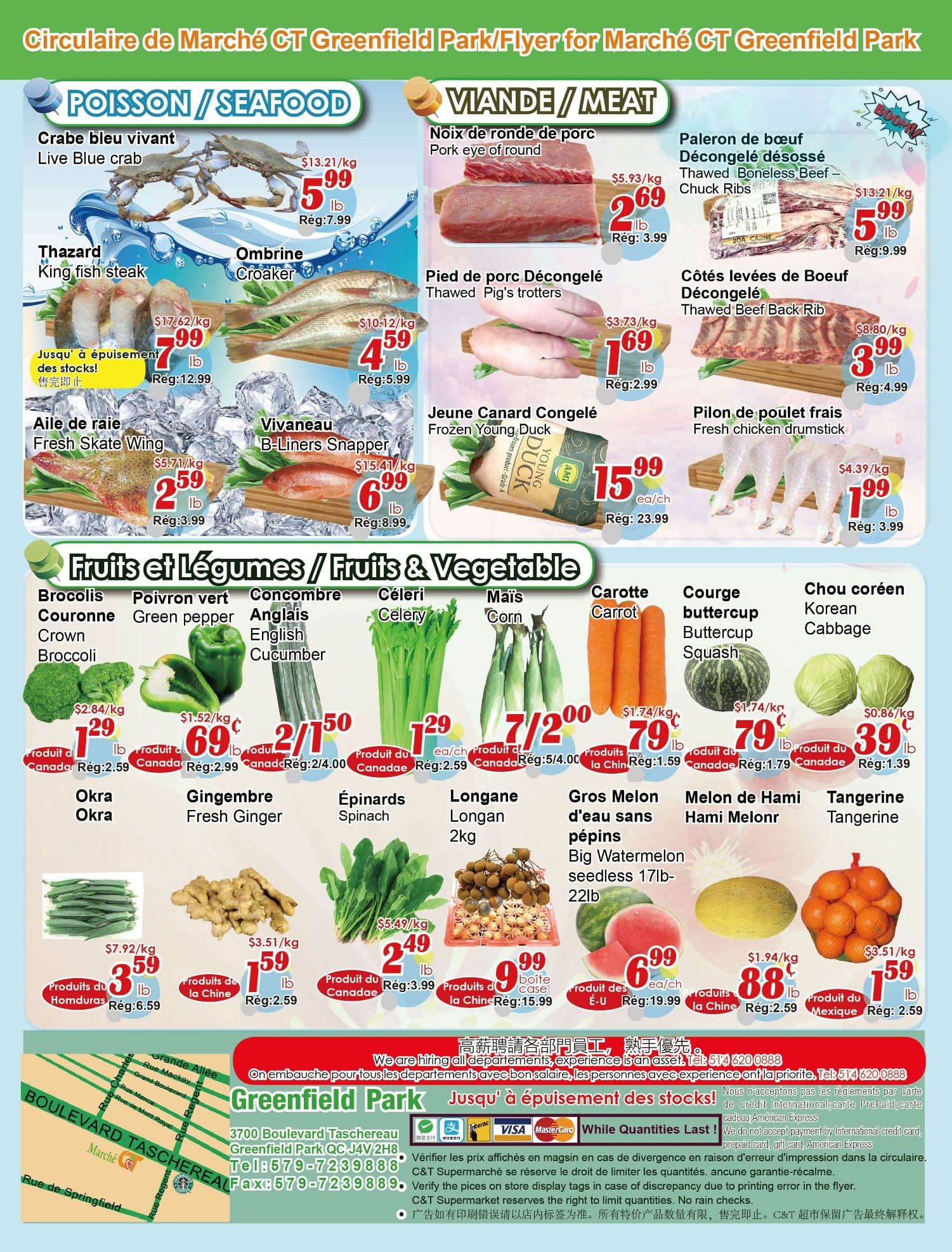 Marche C&T (Greenfield Park) Flyer August 27 to September 2