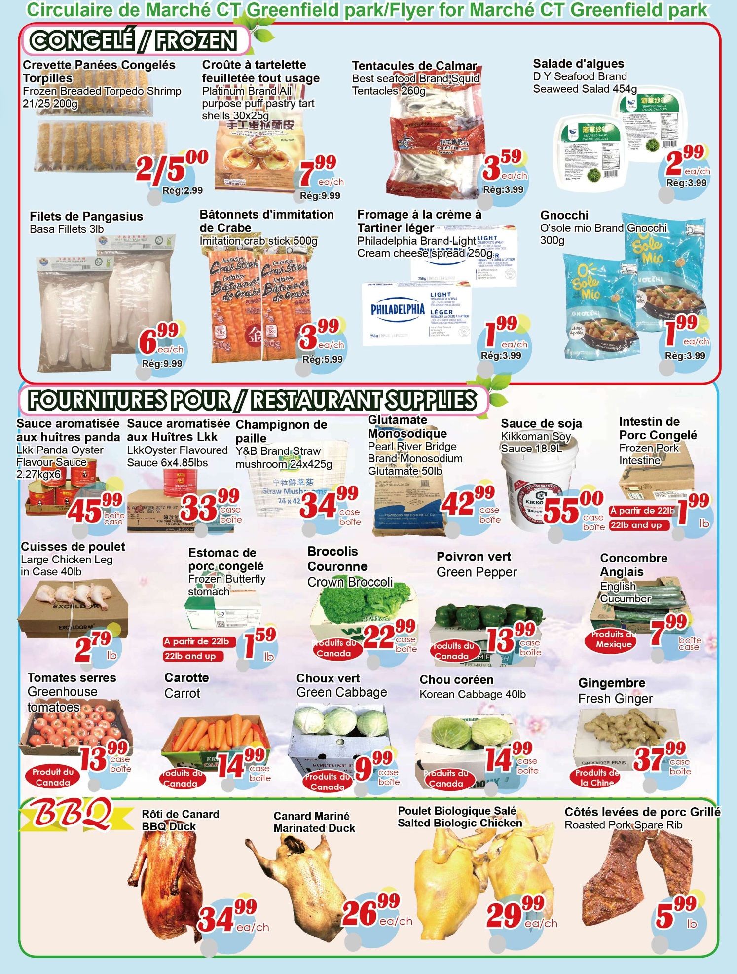 Marche C&T (Greenfield Park) Flyer August 27 to September 2
