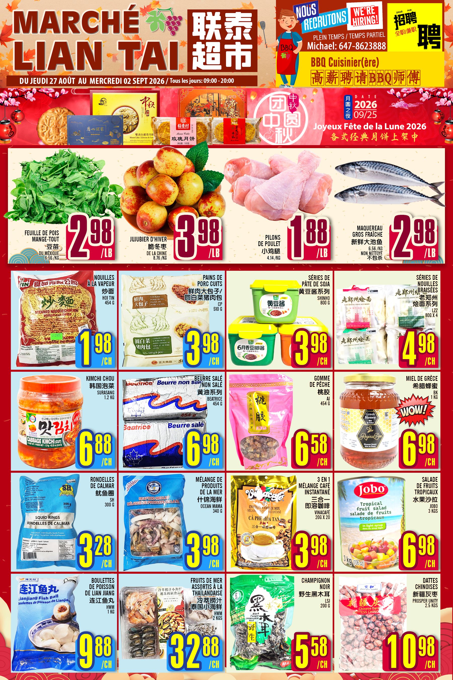 Marche Lian Tai Flyer August 27 to September 2