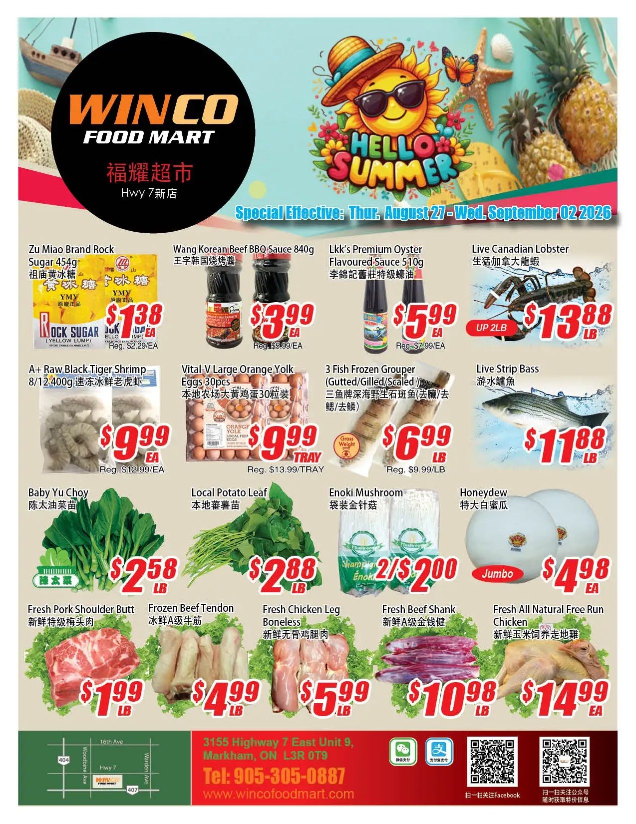 WinCo Food Mart (HWY 7) Flyer August 27 to September 2