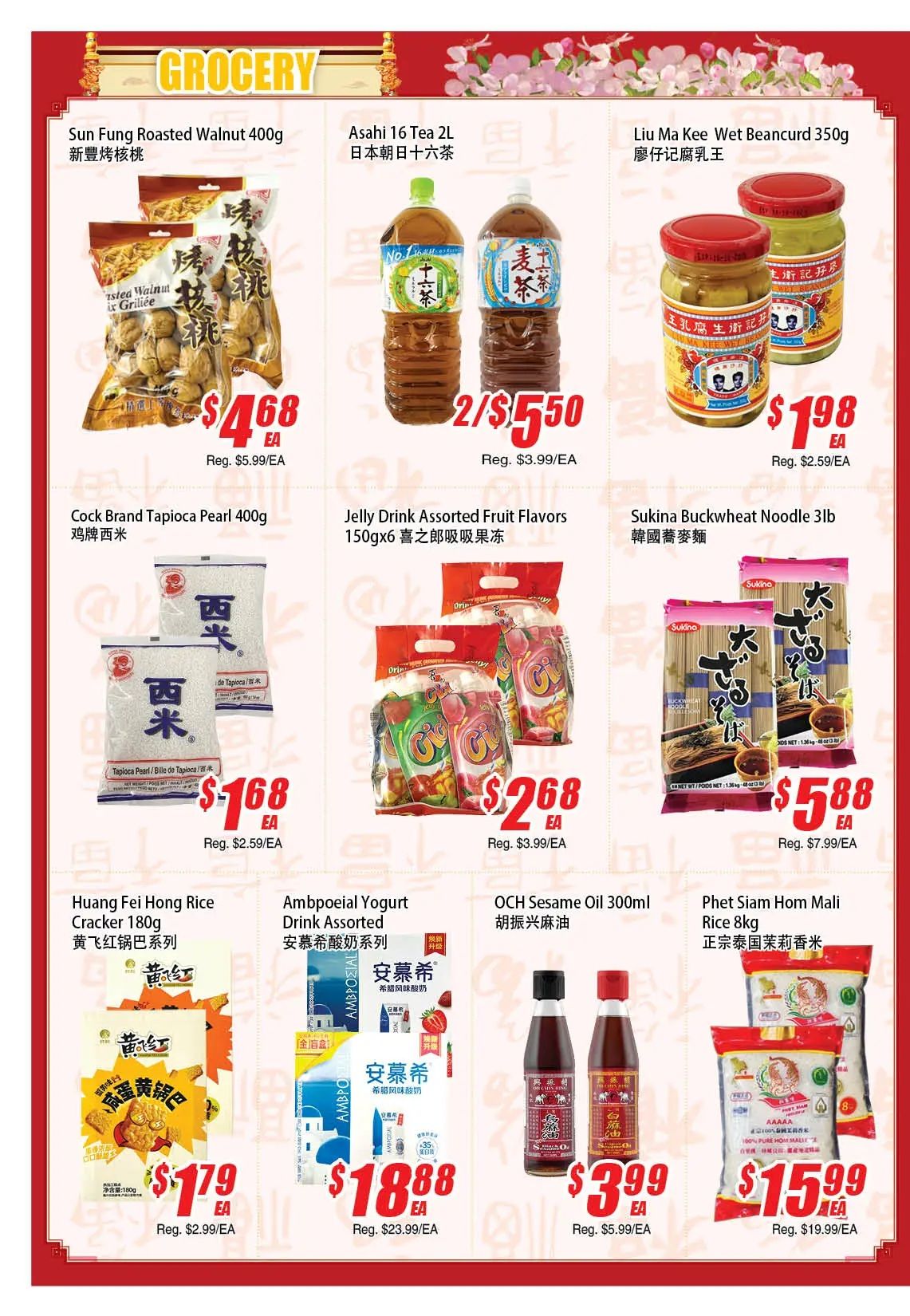 WinCo Food Mart (HWY 7) Flyer August 27 to September 2