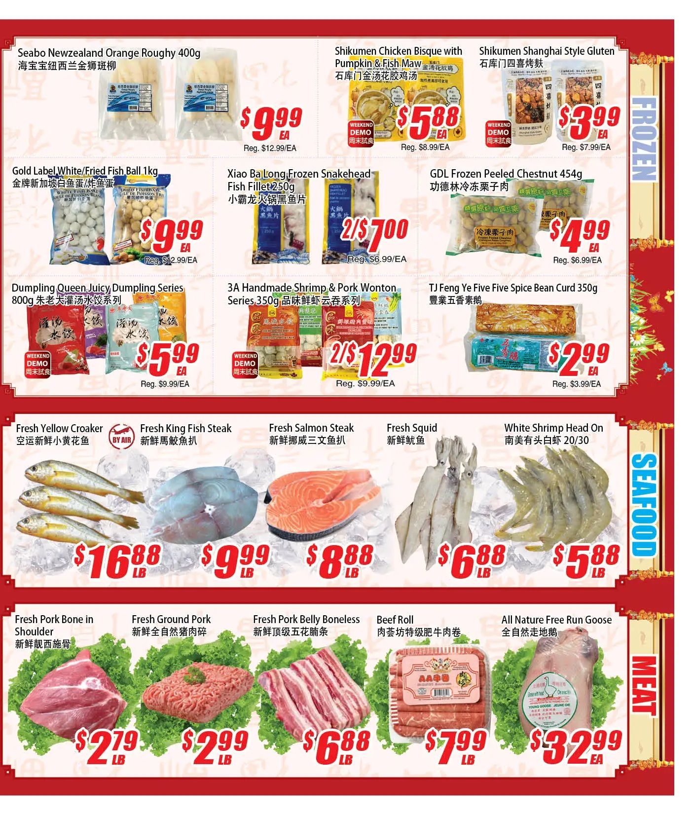 WinCo Food Mart (HWY 7) Flyer August 27 to September 2