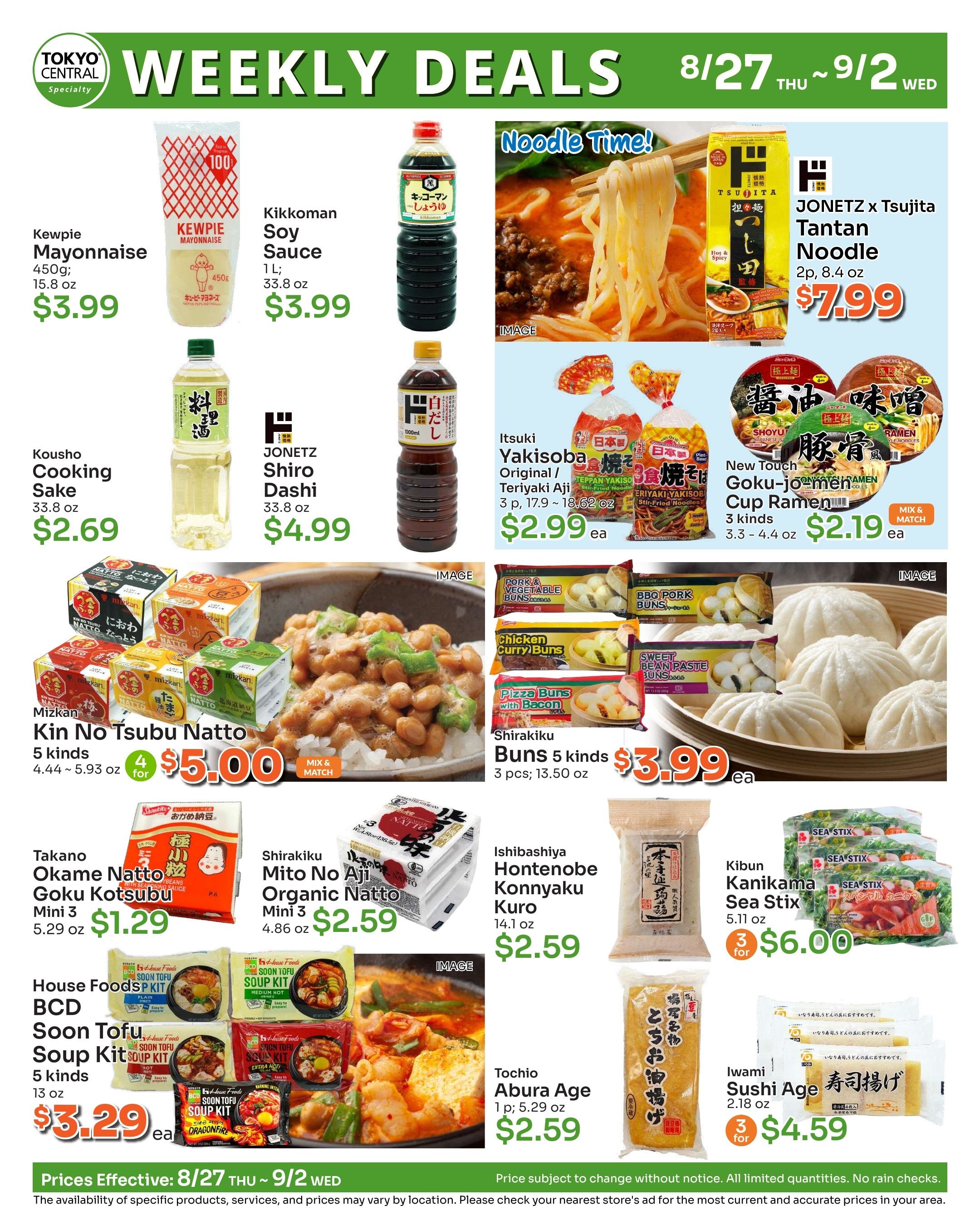 Tokyo Central and Marukai (California, Hawaii) Weekly Ad August 27 - September 2, 2026