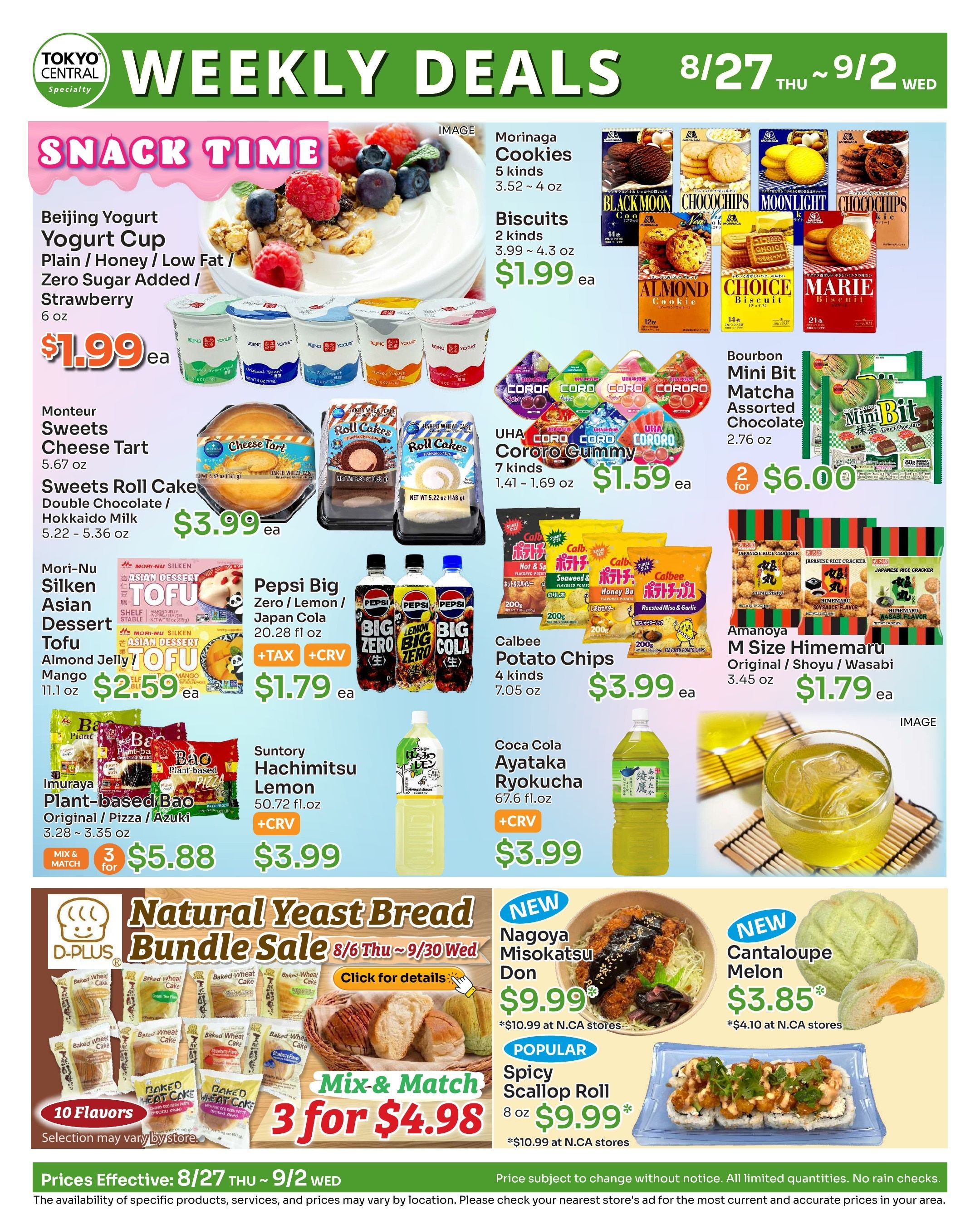 Tokyo Central and Marukai (California, Hawaii) Weekly Ad August 27 - September 2, 2026