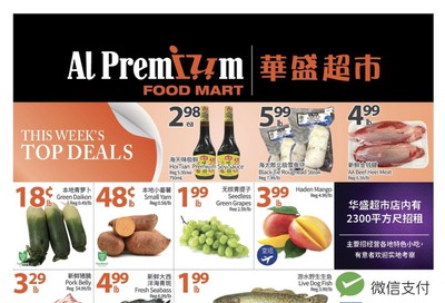 Al Premium Food Mart (McCowan) Flyer November 14 to 20