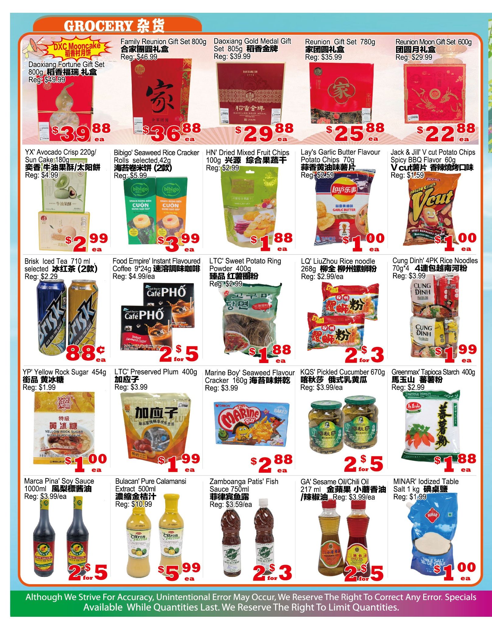 Yuan Ming Supermarket Flyer August 28 to September 3