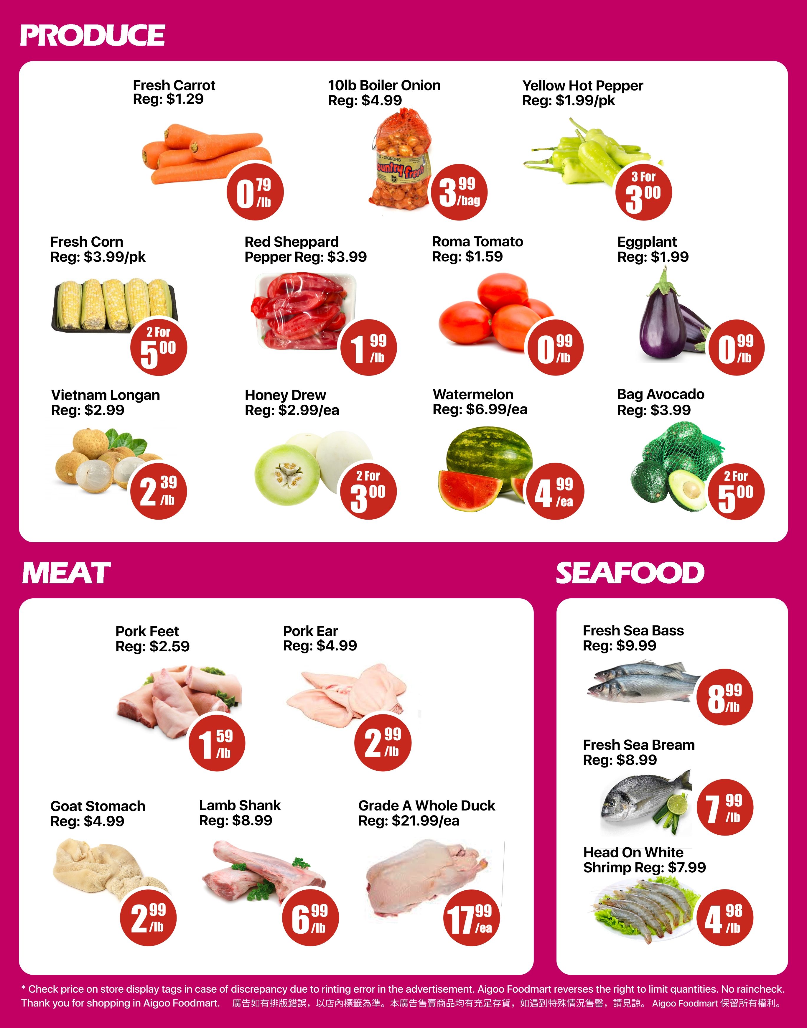 Aigoo Foodmart Flyer August 28 to September 3
