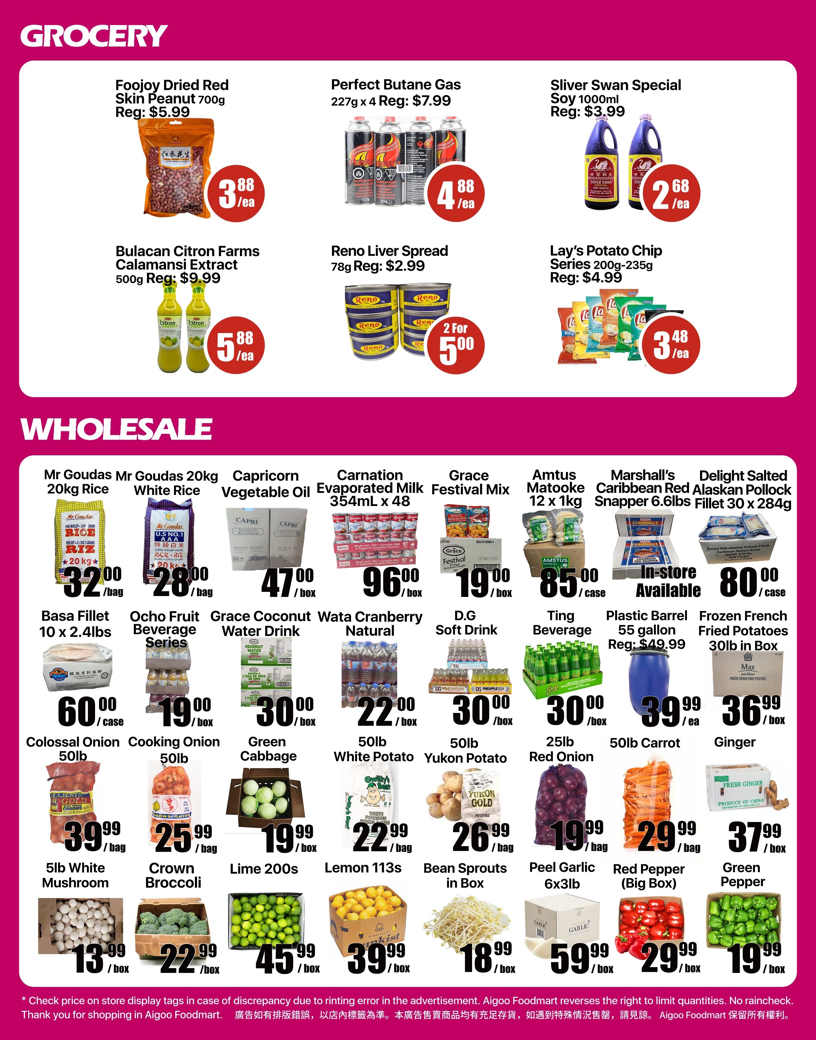 Aigoo Foodmart Flyer August 28 to September 3