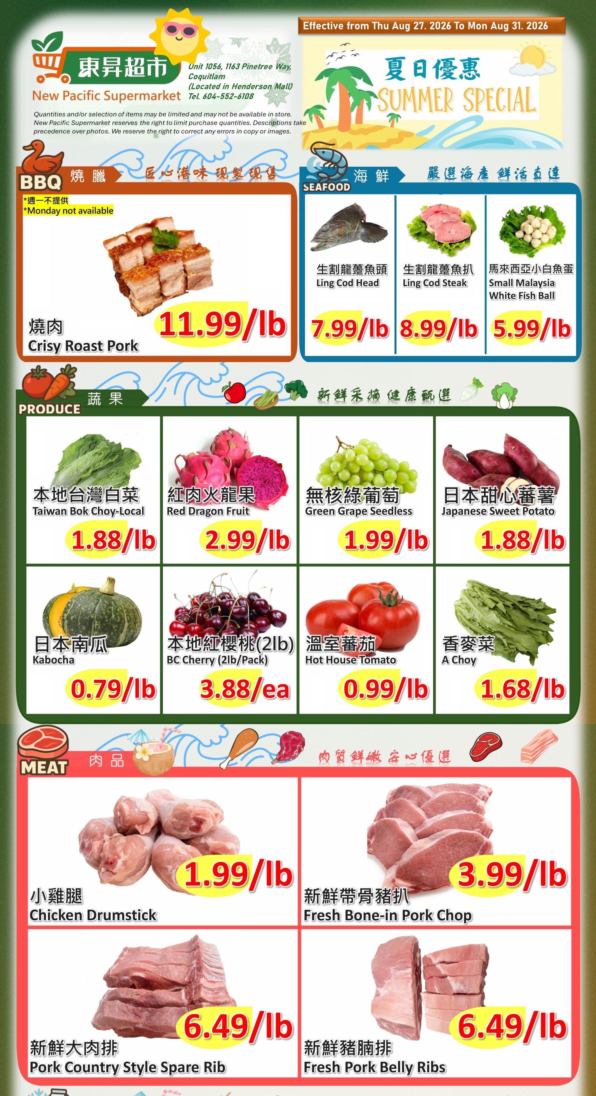 New Pacific Supermarket Flyer August 27 to 31