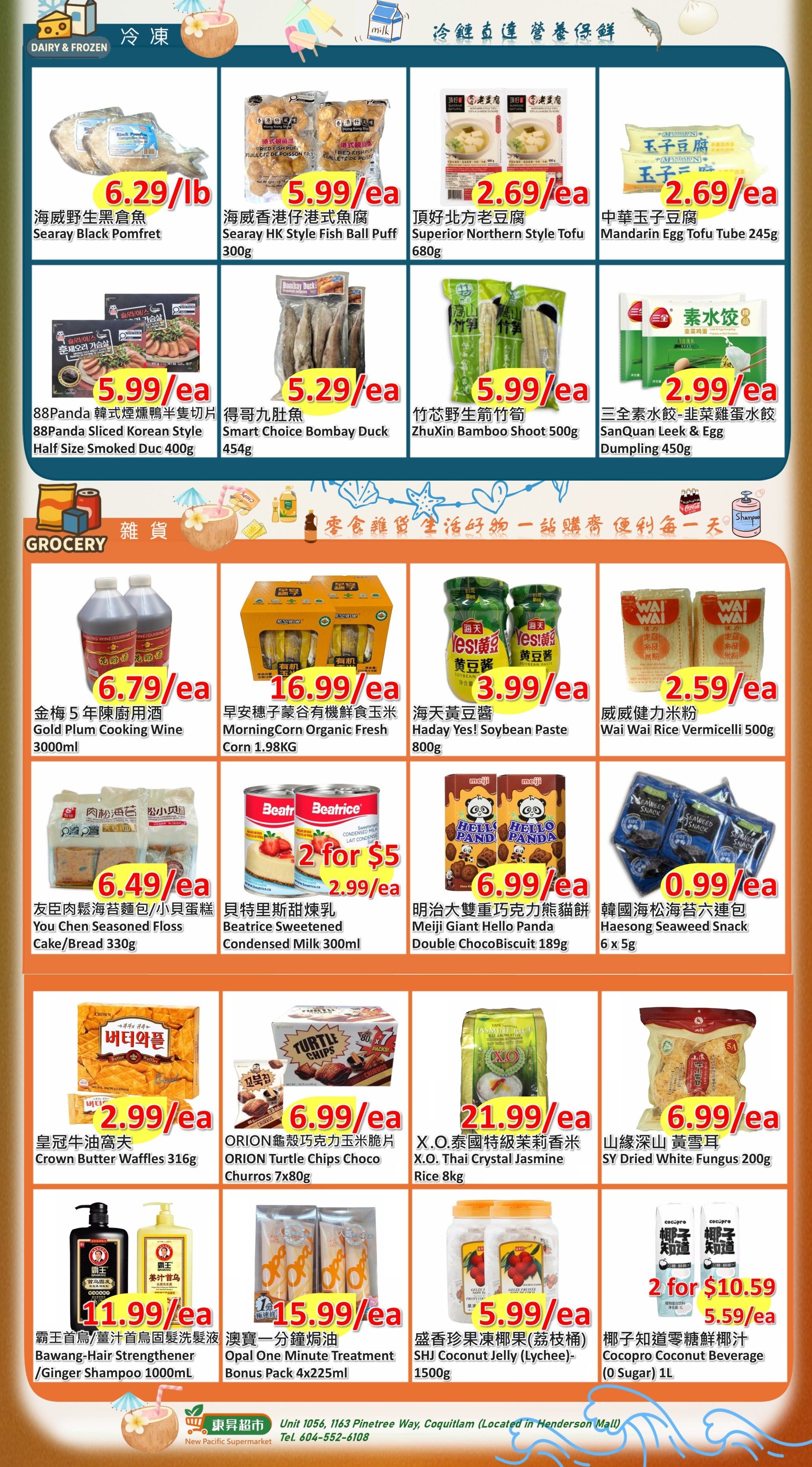 New Pacific Supermarket Flyer August 27 to 31