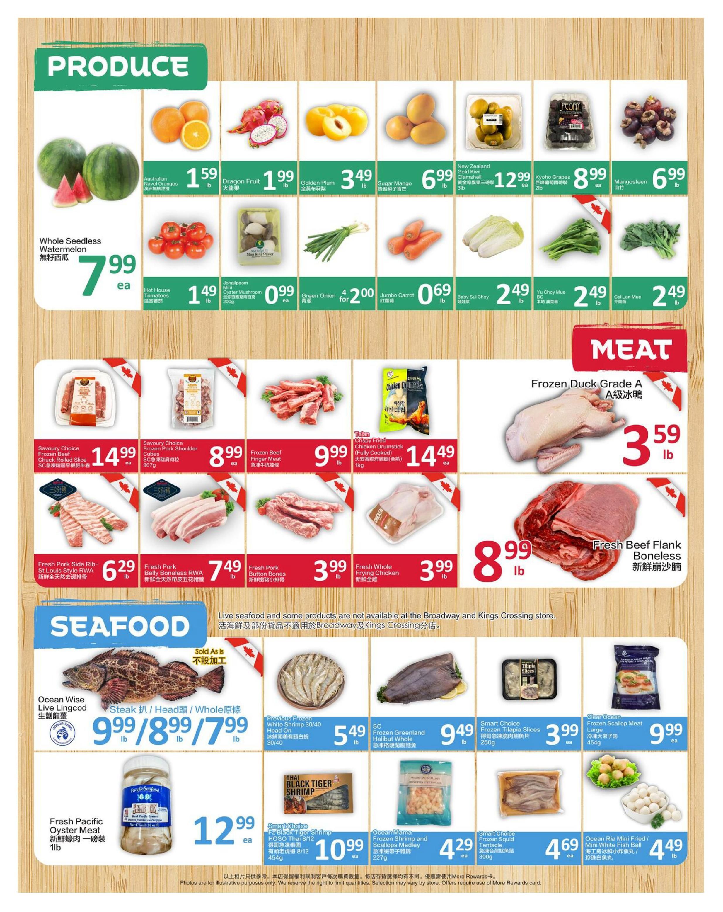 PriceSmart Foods Flyer August 27 to September 2