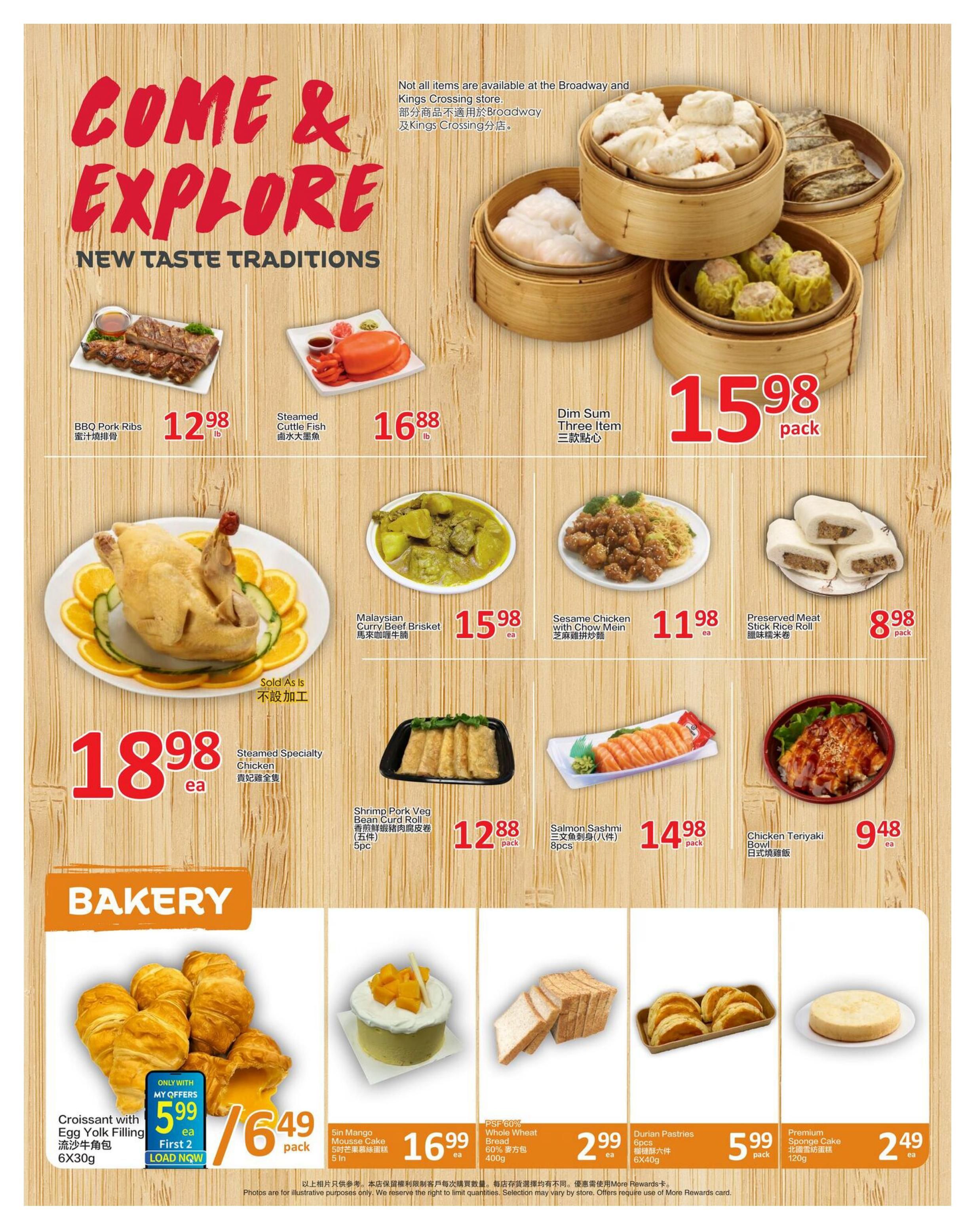 PriceSmart Foods Flyer August 27 to September 2