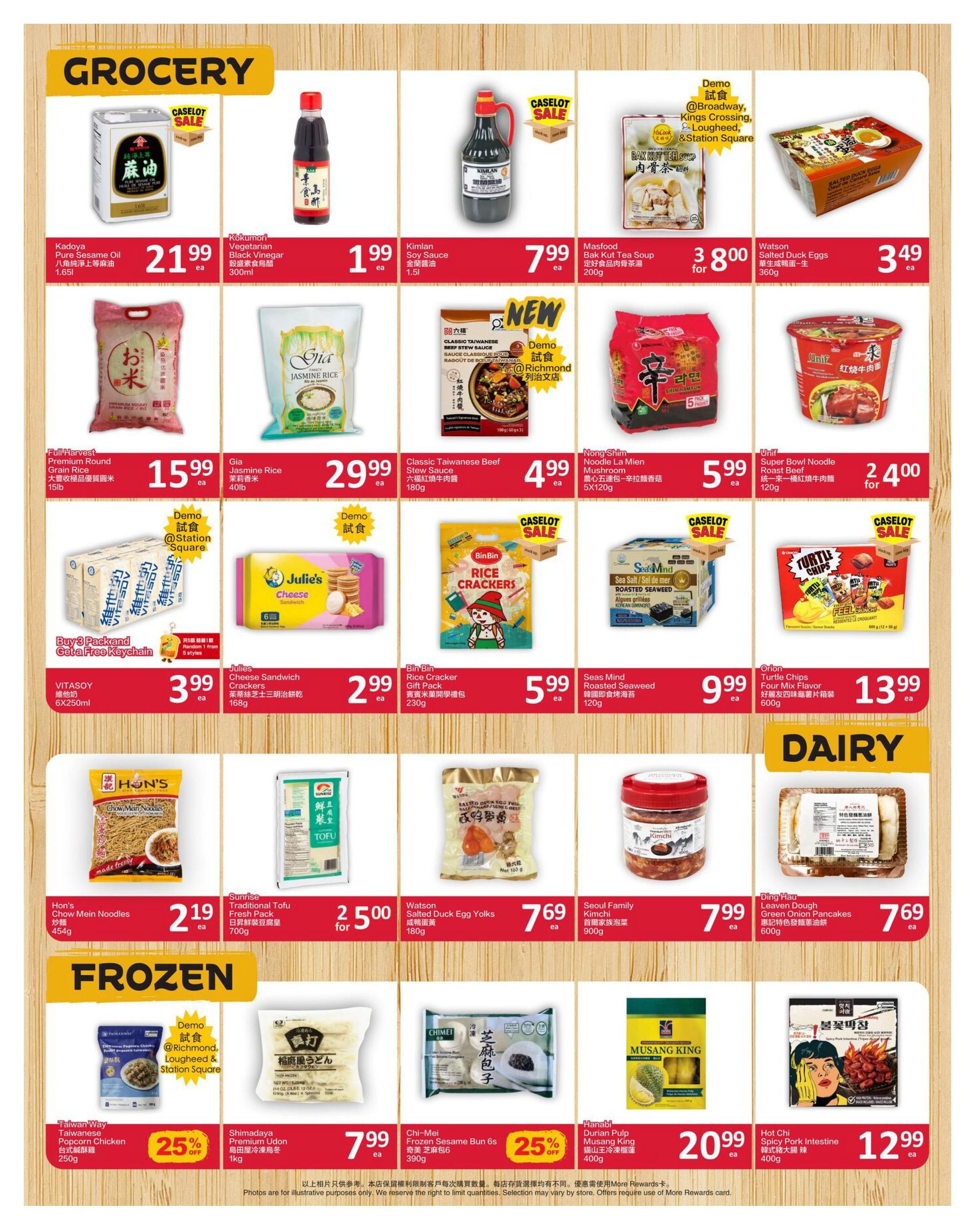 PriceSmart Foods Flyer August 27 to September 2