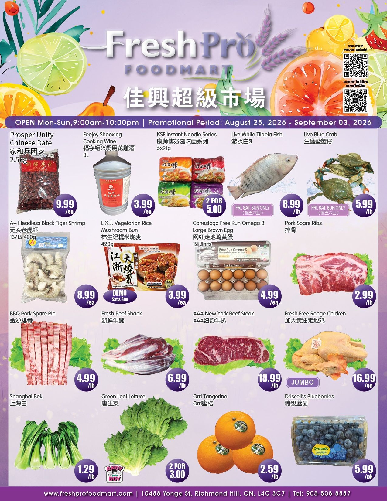 FreshPro Foodmart (Richmond Hill) Flyer August 28 to September 3