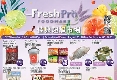 FreshPro Foodmart (Richmond Hill) Flyer August 28 to September 3