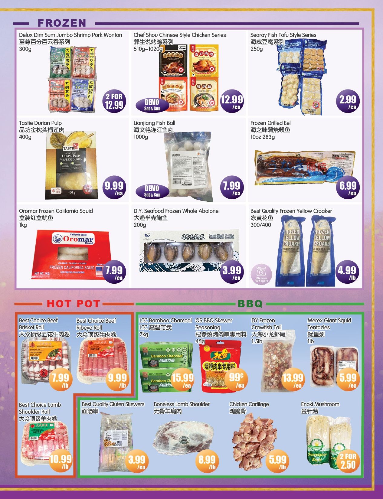 FreshPro Foodmart (Richmond Hill) Flyer August 28 to September 3