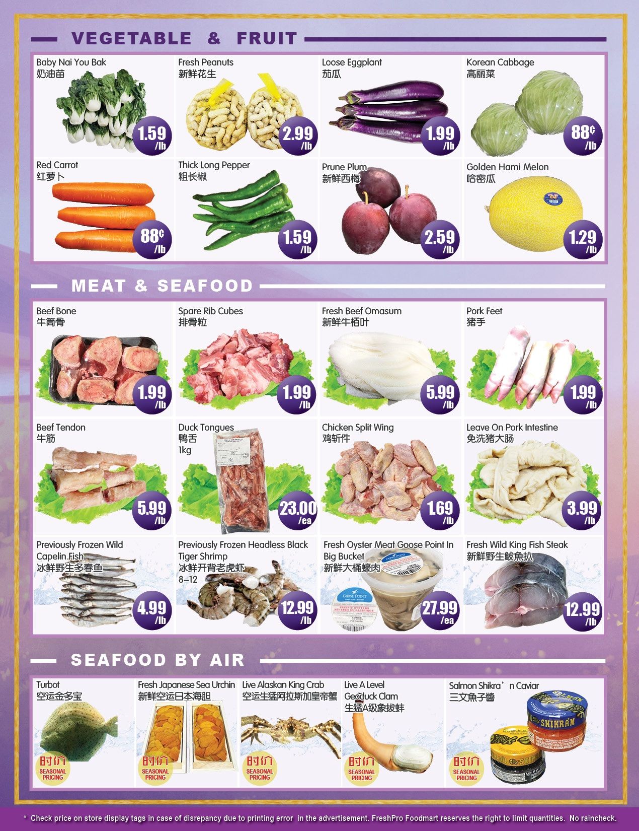 FreshPro Foodmart (Richmond Hill) Flyer August 28 to September 3