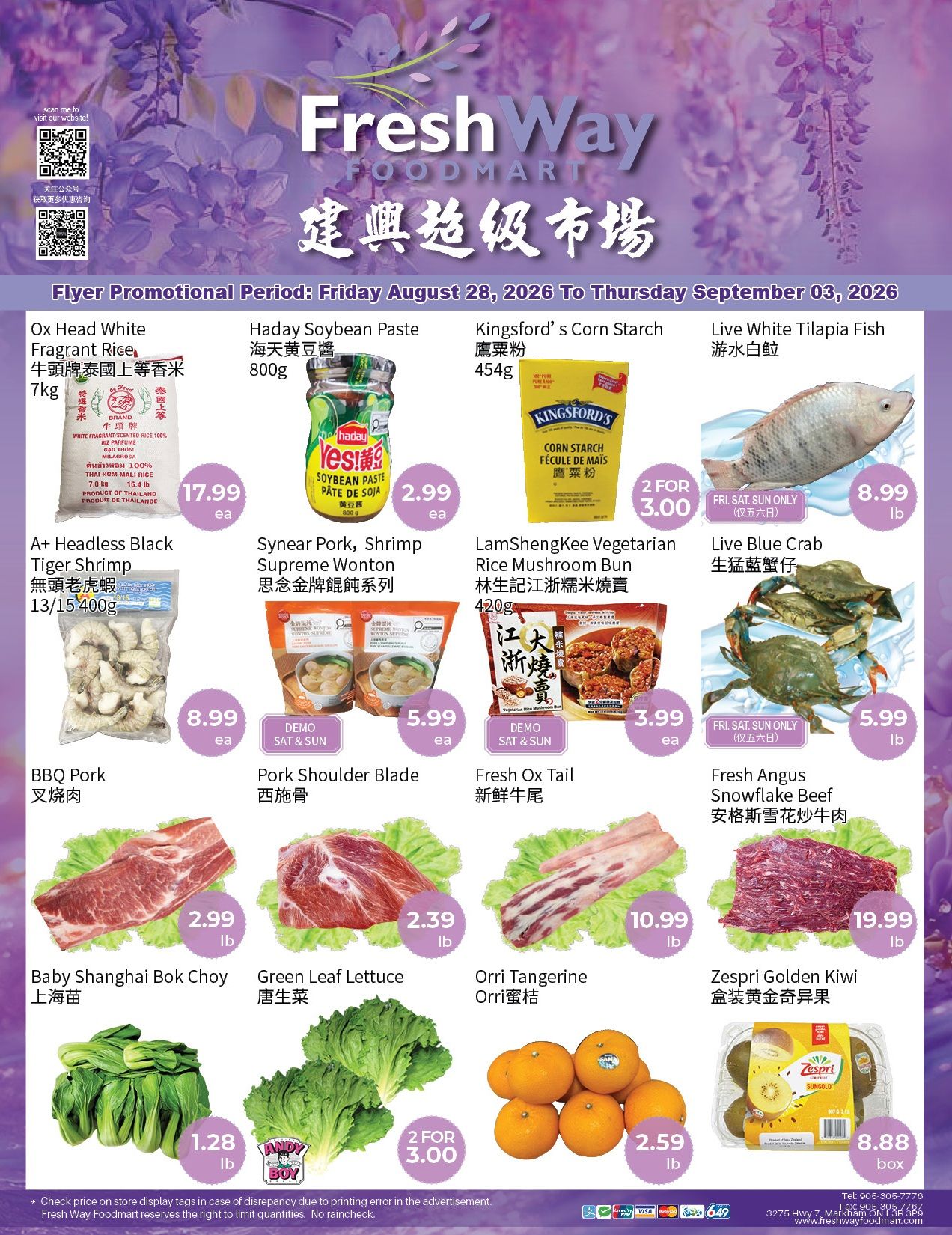 FreshWay Foodmart Flyer August 28 to September 3