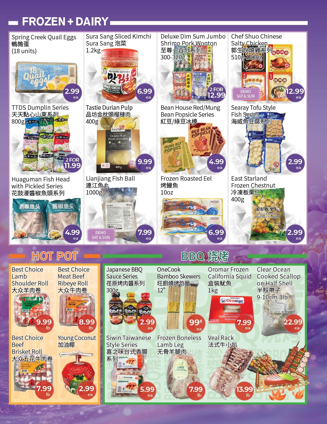 FreshWay Foodmart Flyer August 28 to September 3