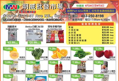 Ming Wei Wholesale Food Flyer August 28 to September 3