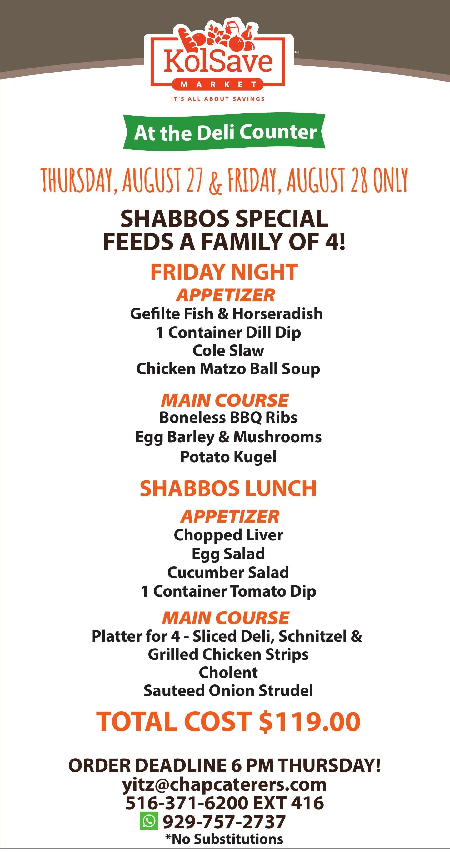KolSave Market Deli Shabbos Specials Weekly Ad August 28 - 29, 2026