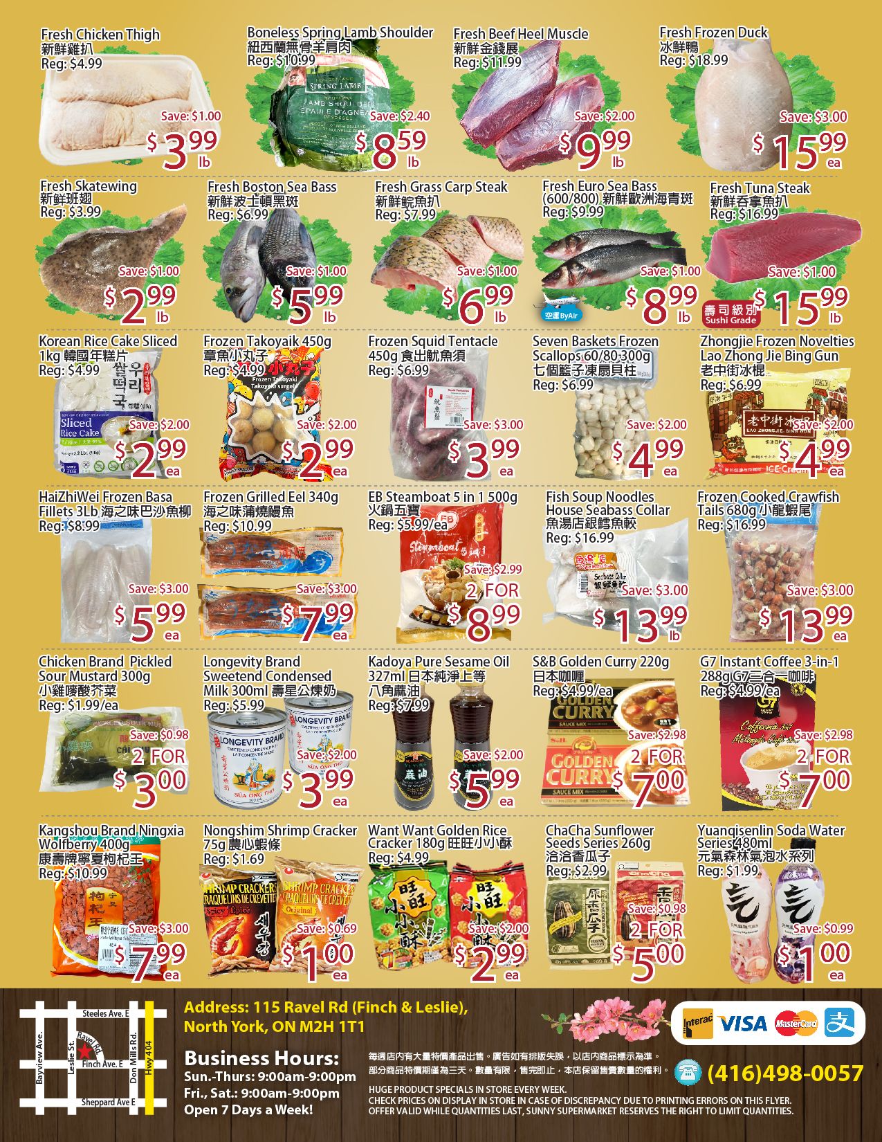 Sunny Supermarket (Leslie) Flyer August 28 to September 3