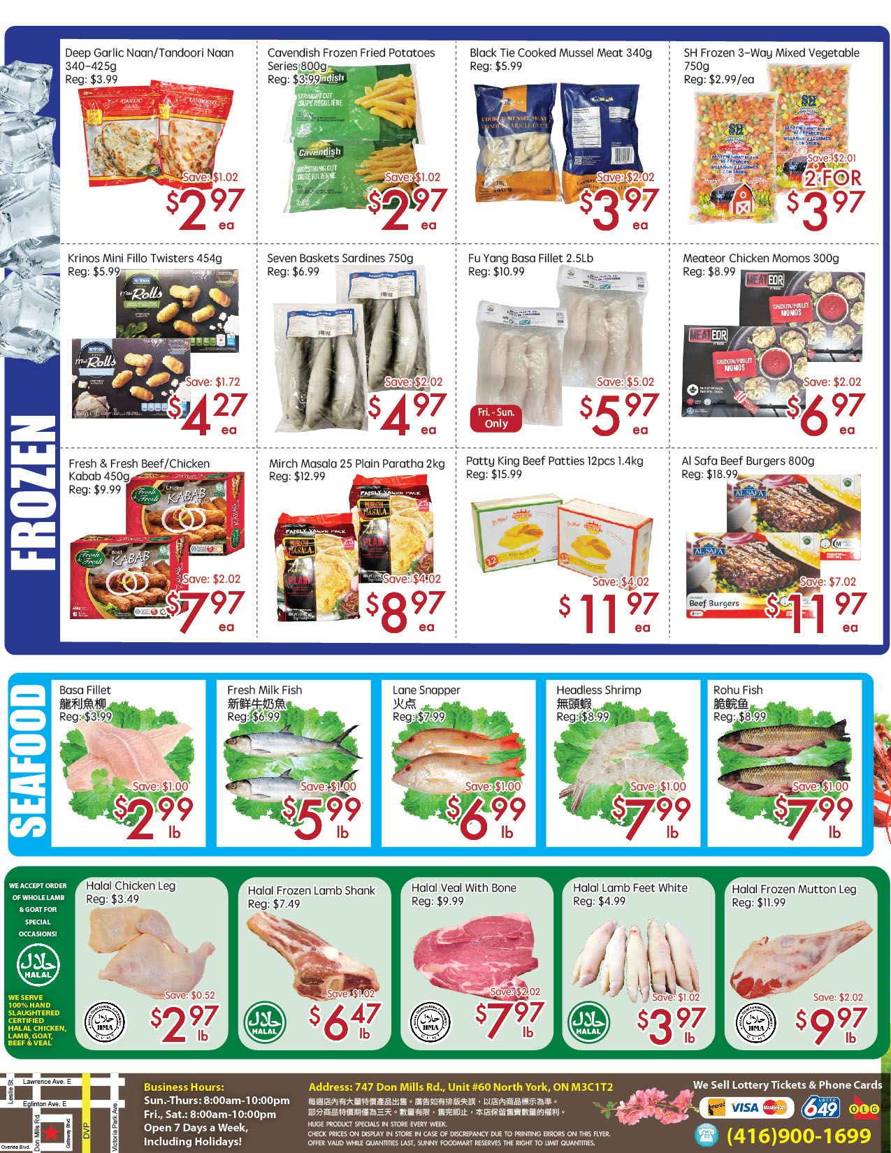 Sunny Foodmart (Don Mills) Flyer August 28 to September 3