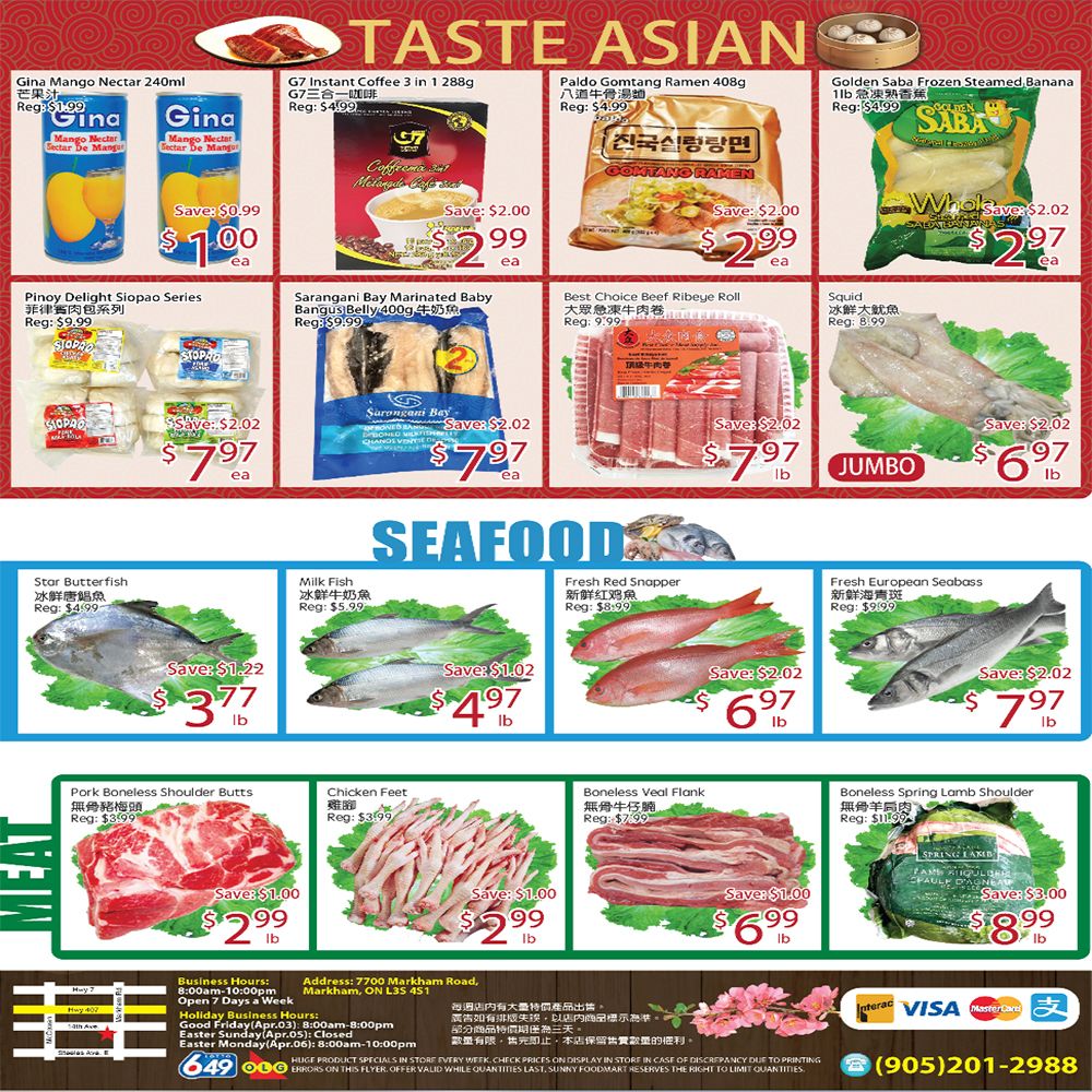 Sunny Foodmart (Markham) Flyer August 28 to September 3