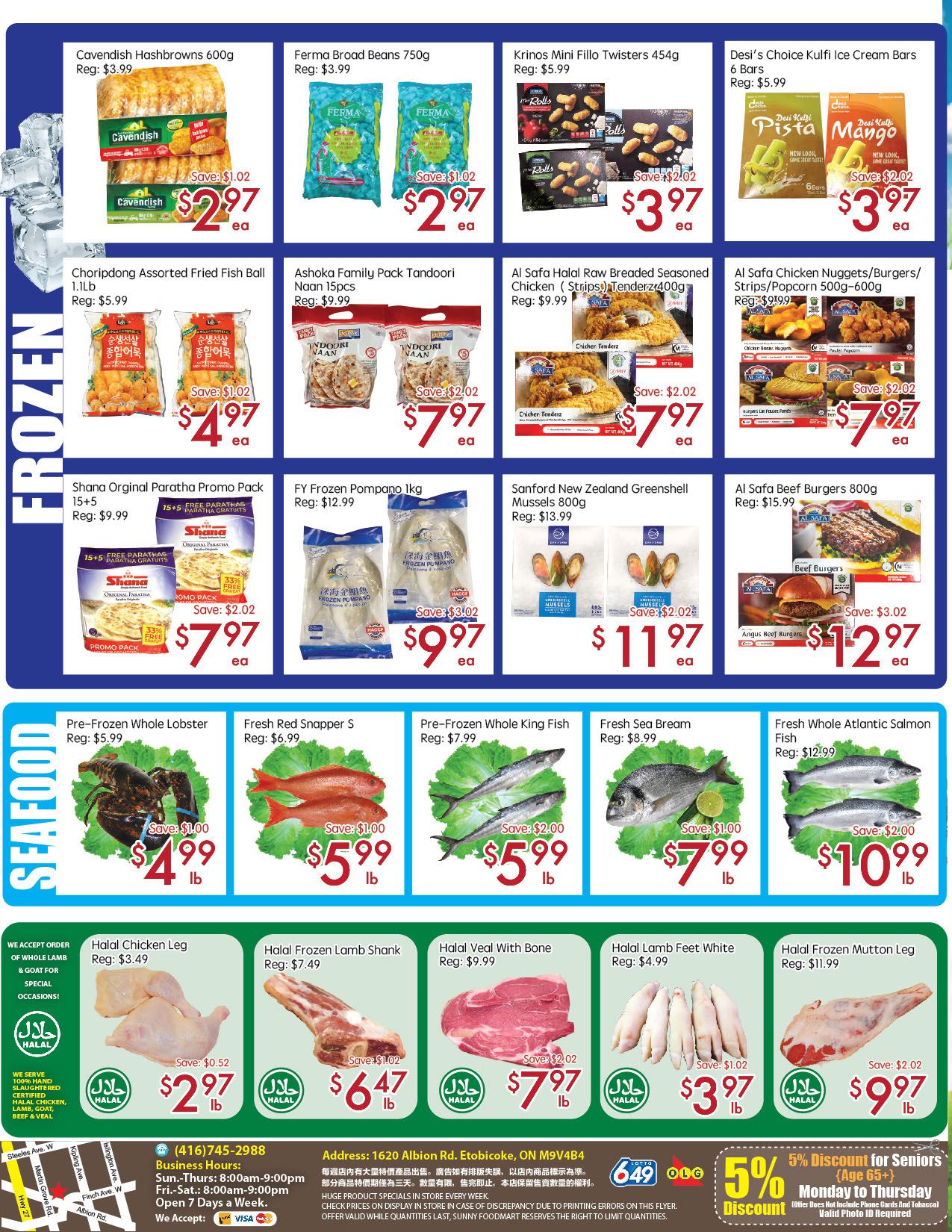 Sunny Foodmart (Etobicoke) Flyer August 28 to September 3
